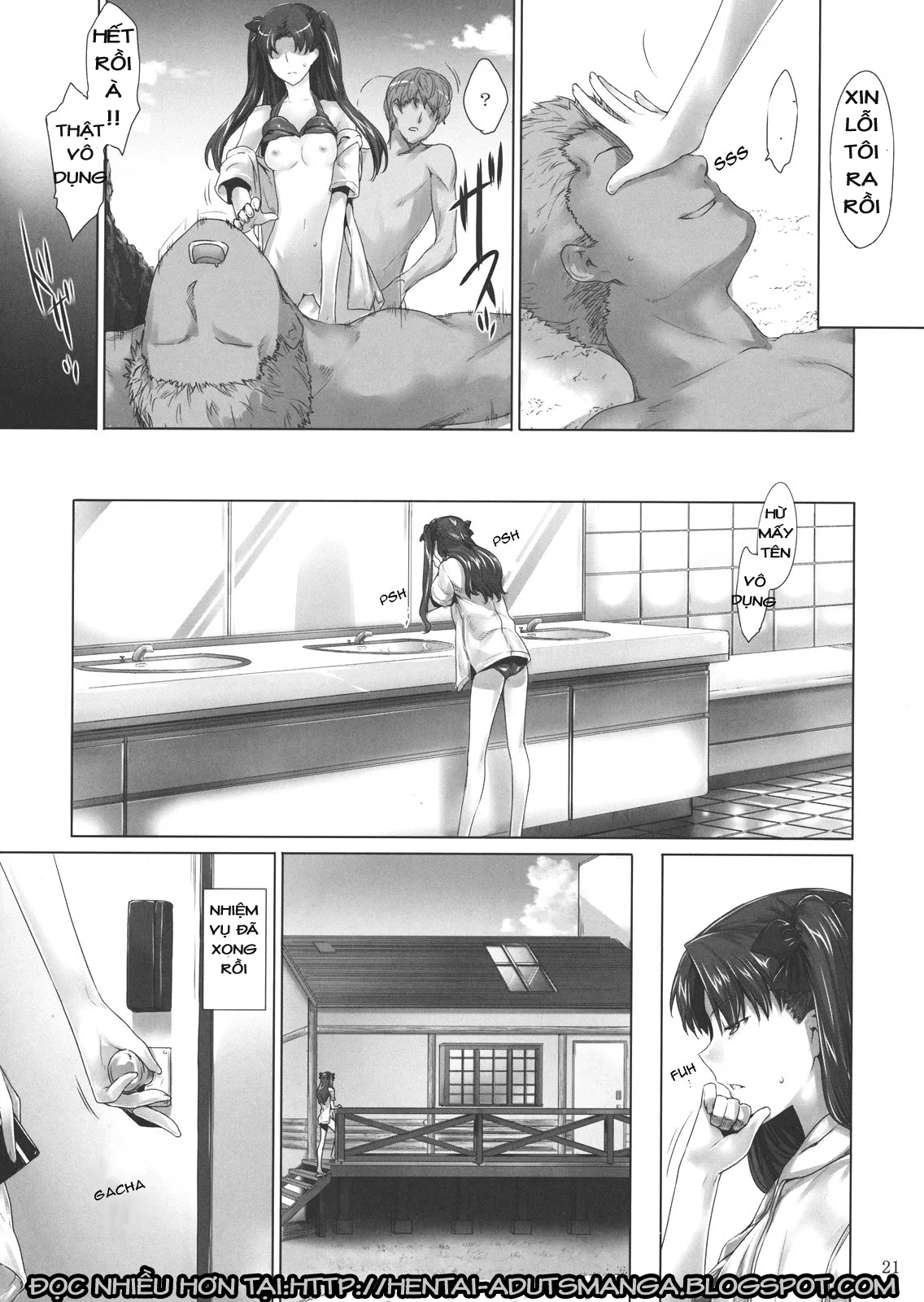 HentaiVN.net - Ảnh 20 - Tohsaka-Ke No Kakei Jijou (Fate Stay Night) - Chap 7
