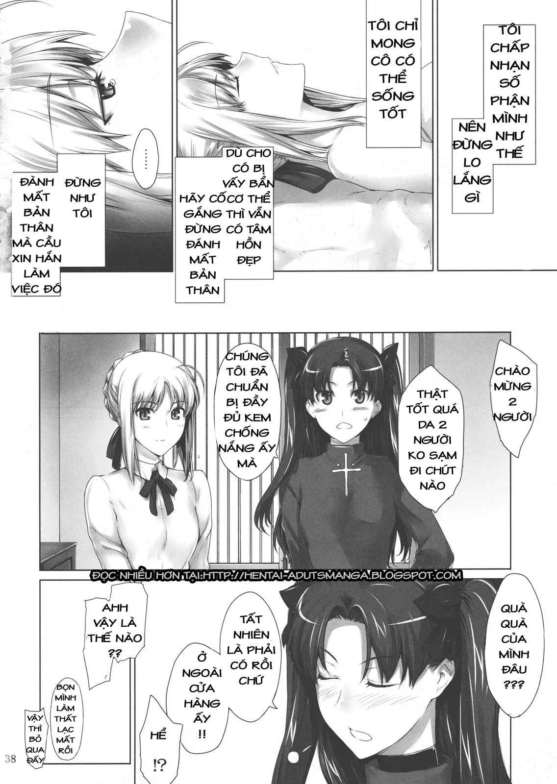 HentaiVN.net - Ảnh 37 - Tohsaka-Ke No Kakei Jijou (Fate Stay Night) - Chap 7