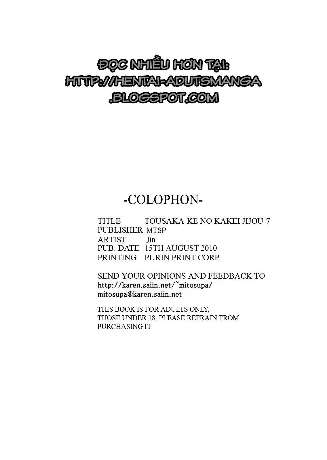 HentaiVN.net - Ảnh 39 - Tohsaka-Ke No Kakei Jijou (Fate Stay Night) - Chap 7