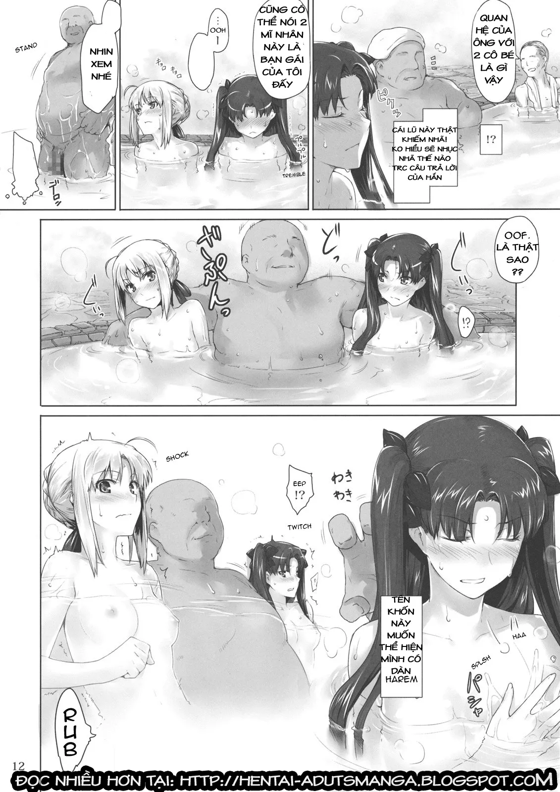 HentaiVN.net - Ảnh 11 - Tohsaka-Ke No Kakei Jijou (Fate Stay Night) - Chap 8