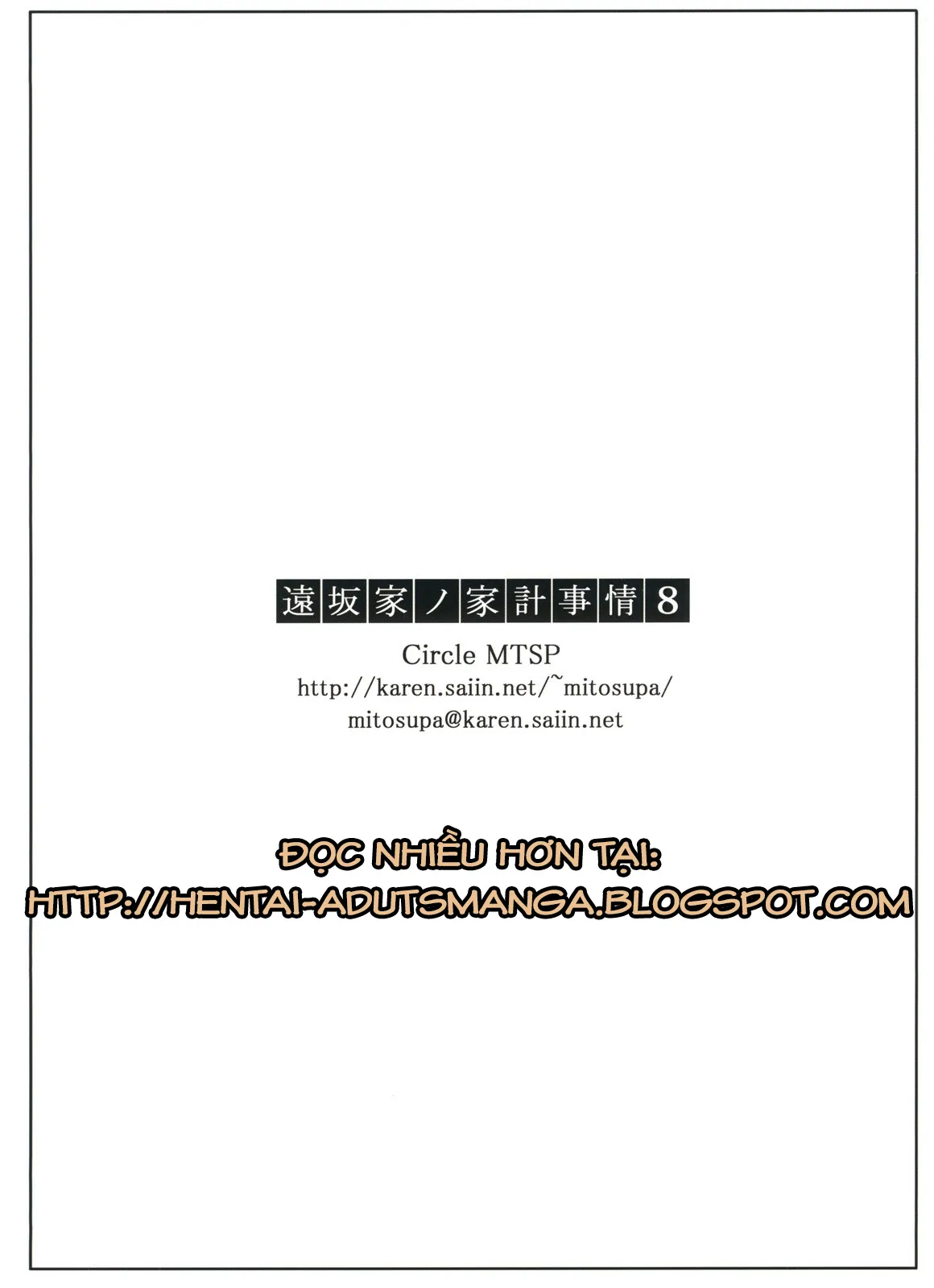 HentaiVN.net - Ảnh 50 - Tohsaka-Ke No Kakei Jijou (Fate Stay Night) - Chap 8