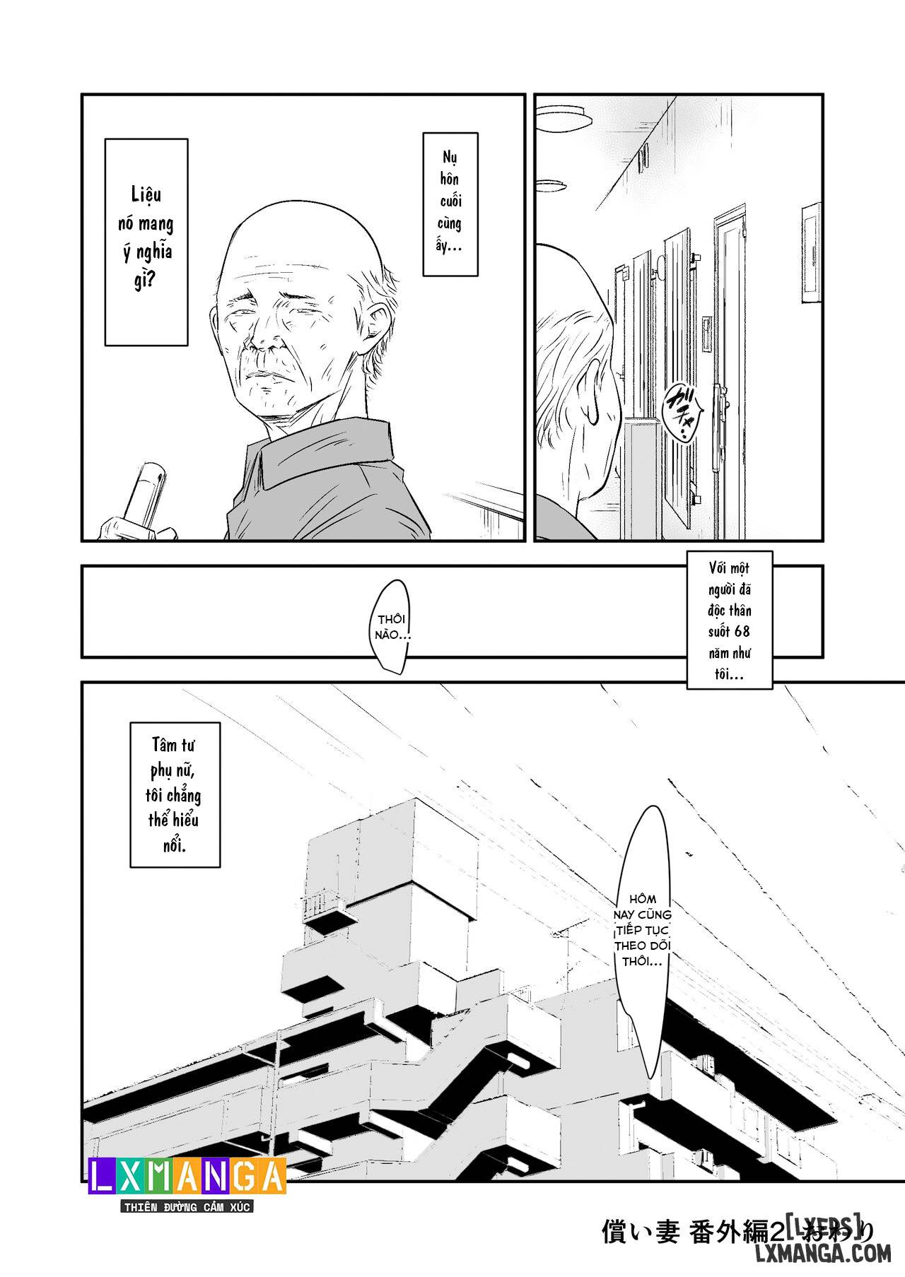 HentaiVN.net - Ảnh 51 - Tsugunai Tsuma Bangaihen2 - Chap 2.