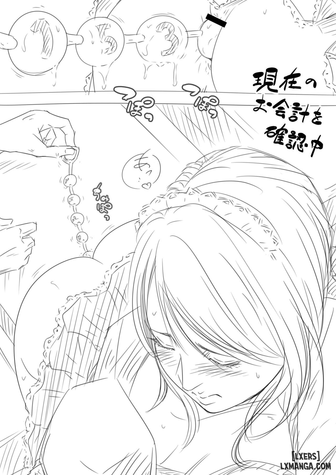 HentaiVN.net - Ảnh 57 - Tsugunai Tsuma Bangaihen2 - Chap 2.