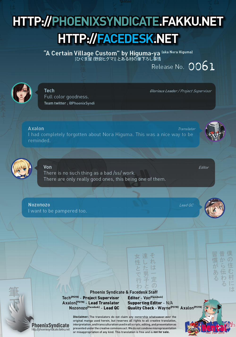 HentaiVN.net - Ảnh 30 - Toaru Mura No Fudeoroshi Jijou - Oneshot