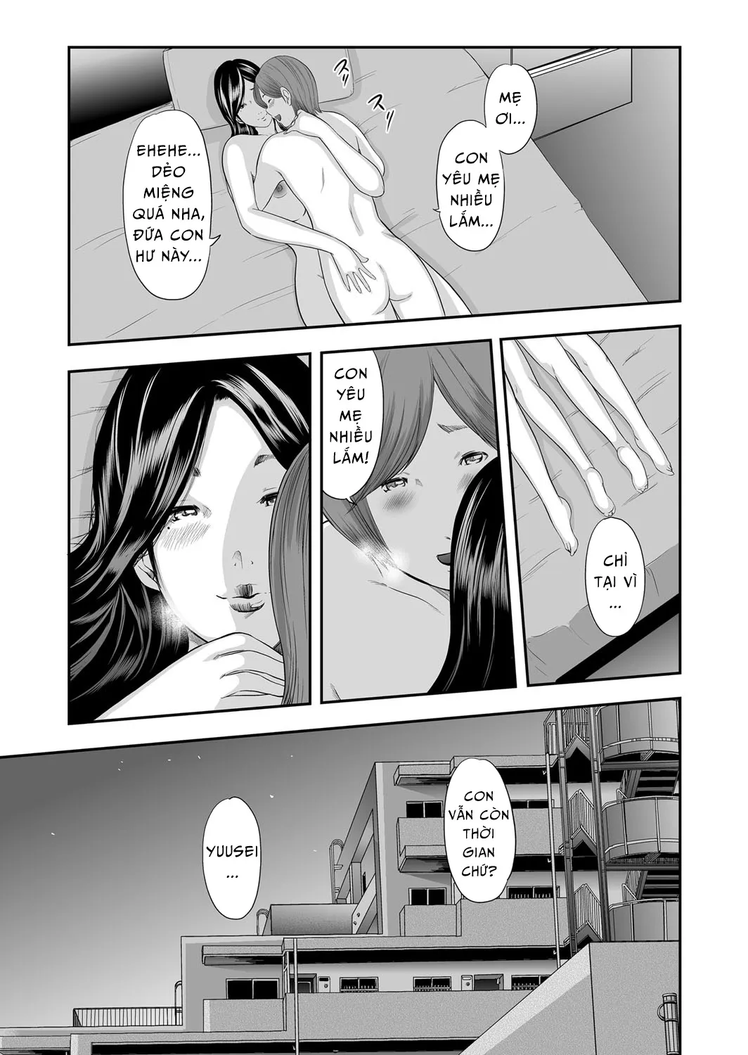 HentaiVN.net - Ảnh 22 - Adultery Replica [Soukan no Replica] - Chap 0