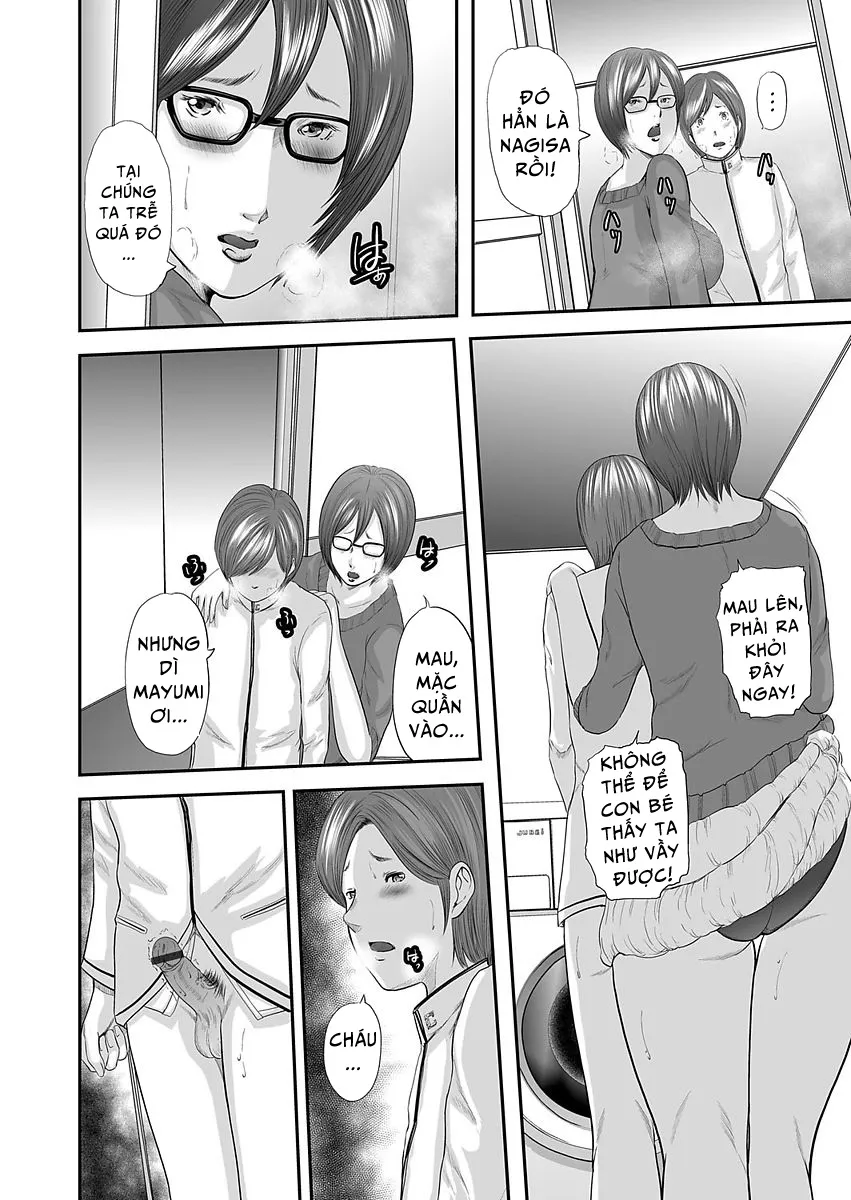 HentaiVN.net - Ảnh 17 - Adultery Replica [Soukan no Replica] - Chap 1