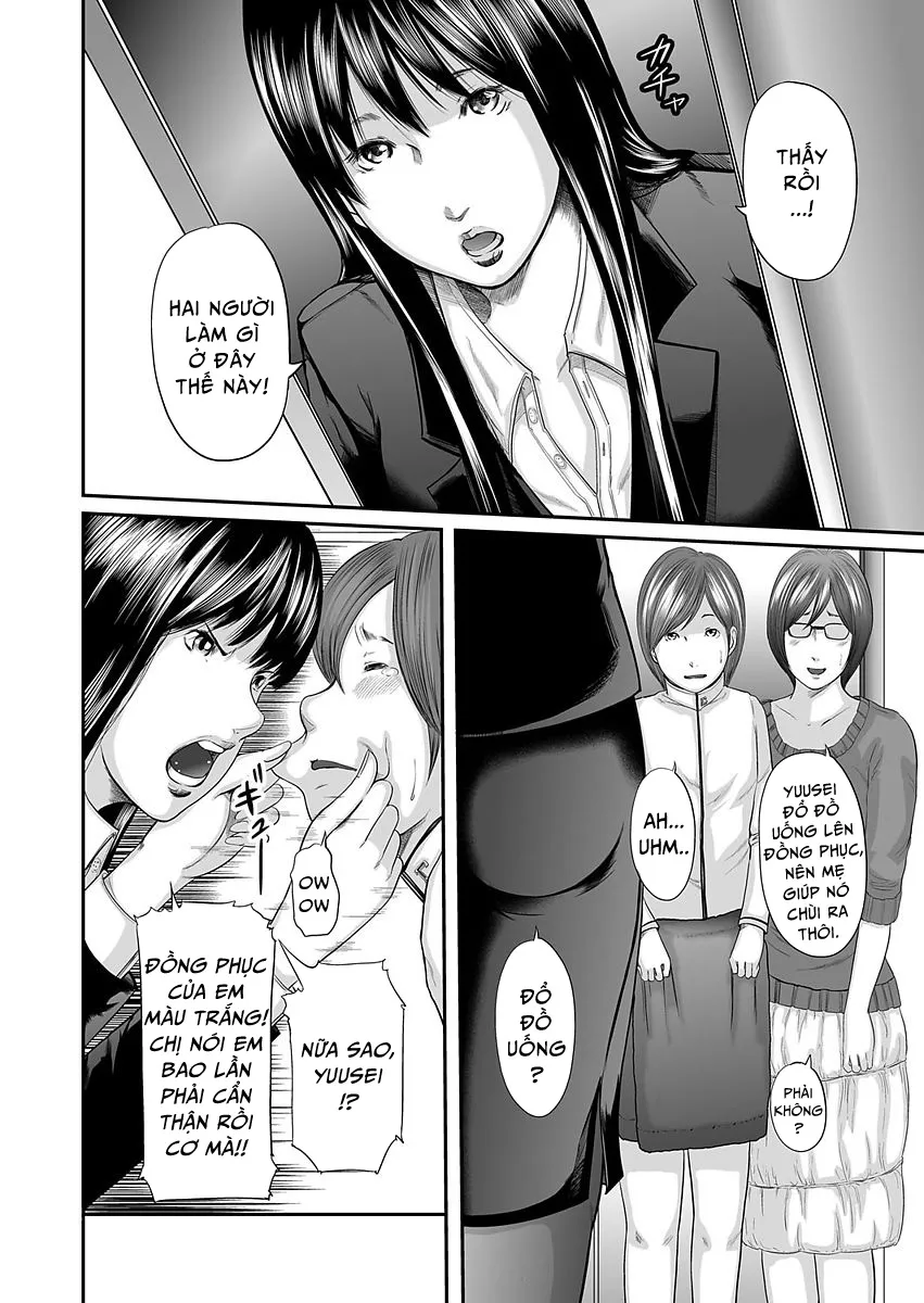 HentaiVN.net - Ảnh 23 - Adultery Replica [Soukan no Replica] - Chap 1
