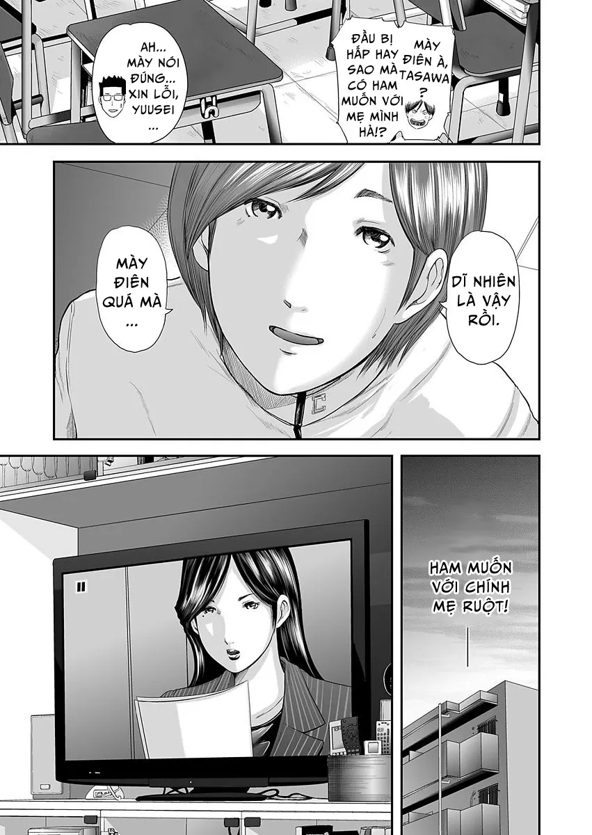 HentaiVN.net - Ảnh 6 - Adultery Replica [Soukan no Replica] - Chap 1