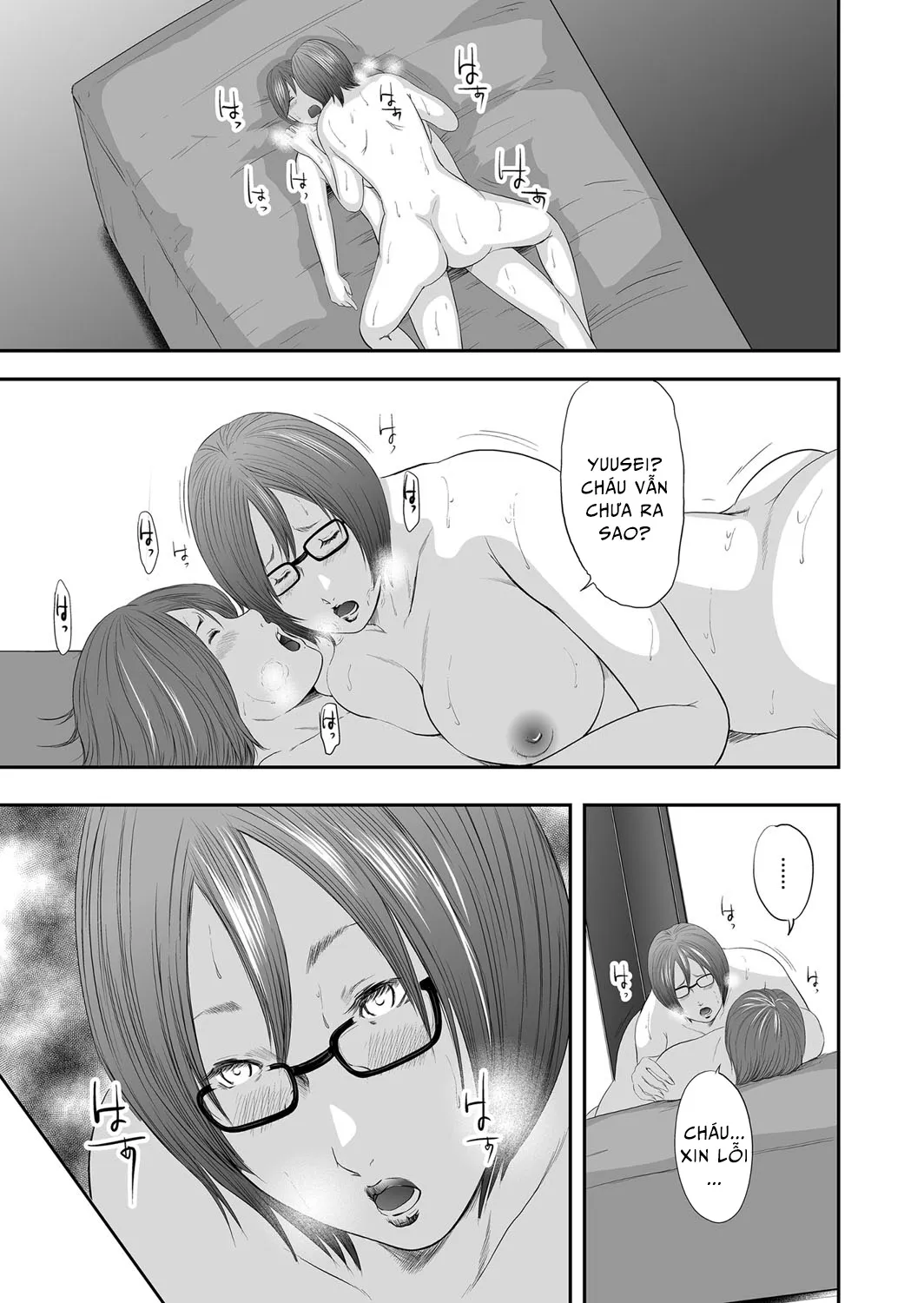 HentaiVN.net - Ảnh 20 - Adultery Replica [Soukan no Replica] - Chap 2