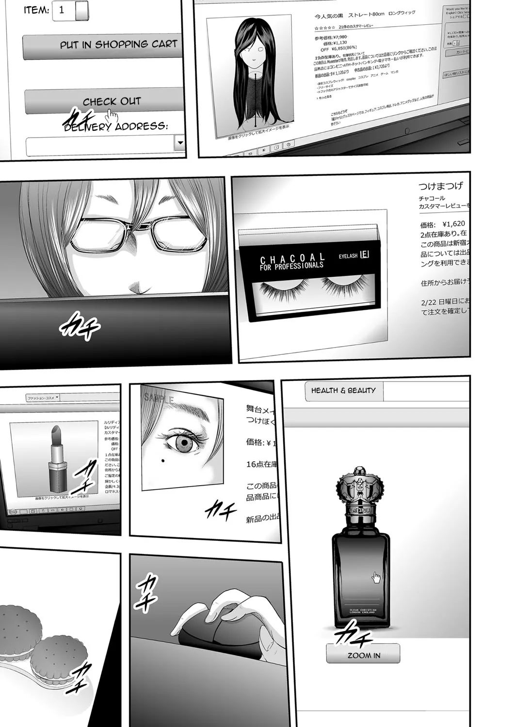 HentaiVN.net - Ảnh 22 - Adultery Replica [Soukan no Replica] - Chap 2