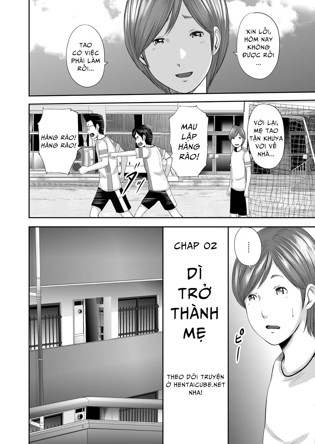 HentaiVN.net - Ảnh 3 - Adultery Replica [Soukan no Replica] - Chap 2