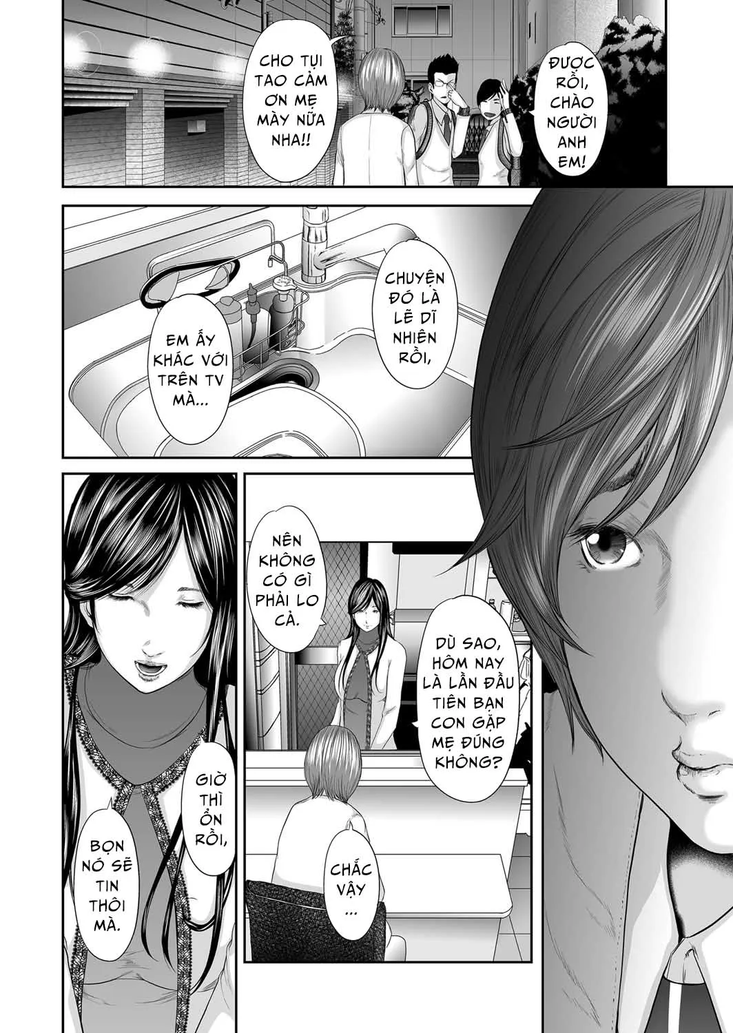HentaiVN.net - Ảnh 9 - Adultery Replica [Soukan no Replica] - Chap 4