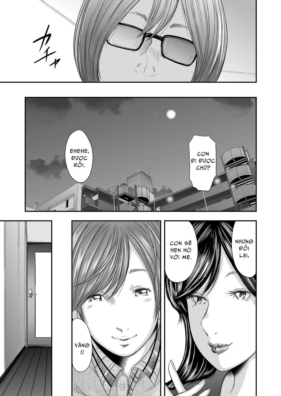 HentaiVN.net - Ảnh 24 - Adultery Replica [Soukan no Replica] - Chap 6