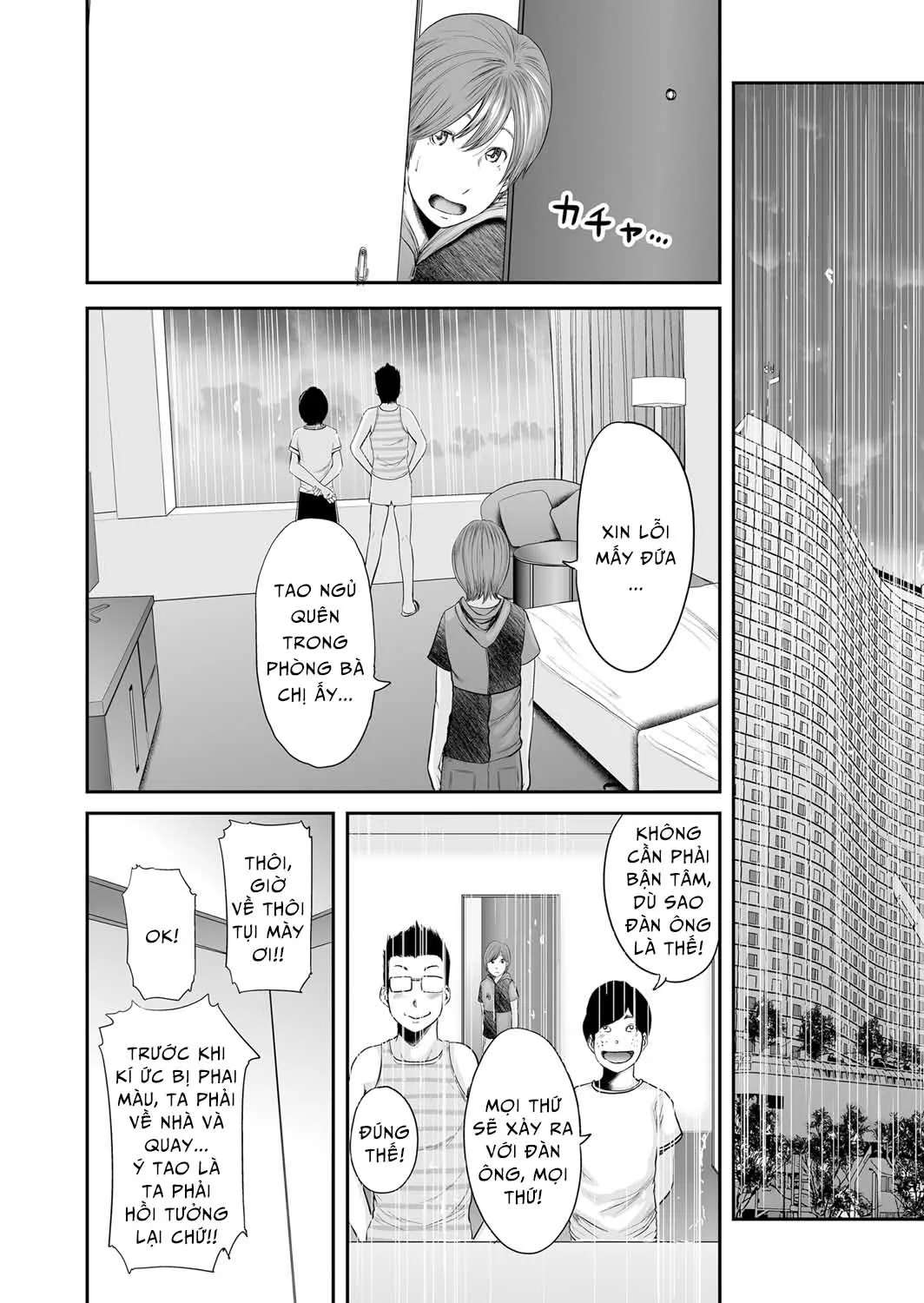 HentaiVN.net - Ảnh 21 - Adultery Replica [Soukan no Replica] - Chap 7