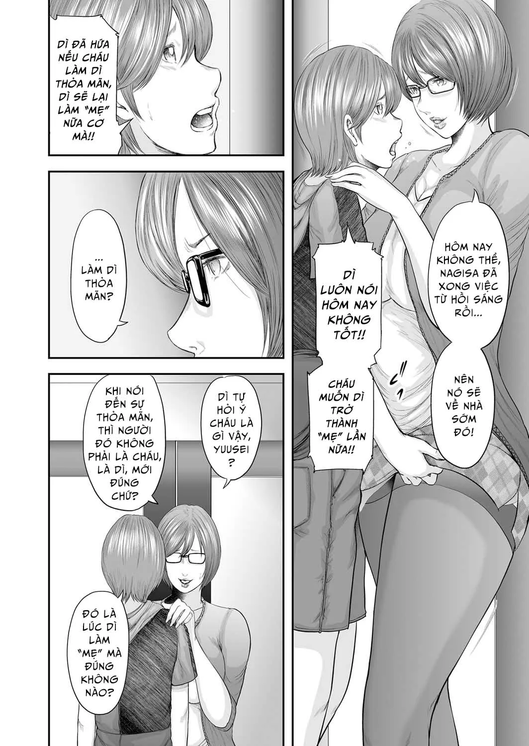 HentaiVN.net - Ảnh 23 - Adultery Replica [Soukan no Replica] - Chap 7