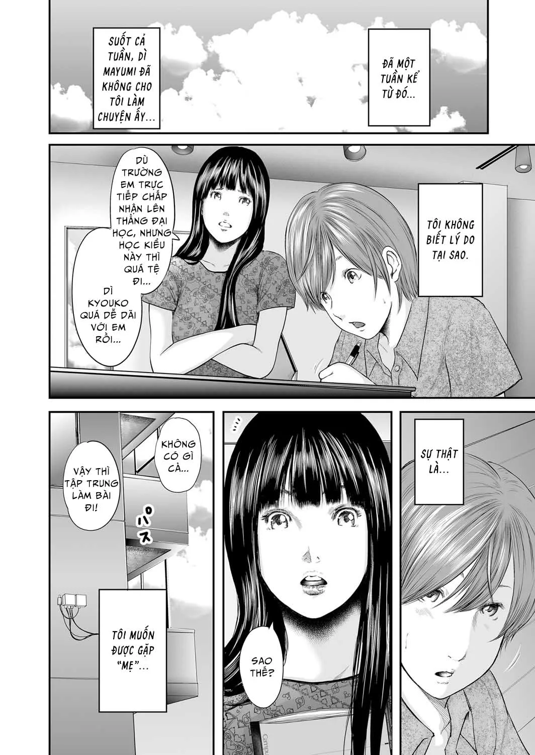 HentaiVN.net - Ảnh 3 - Adultery Replica [Soukan no Replica] - Chap 7
