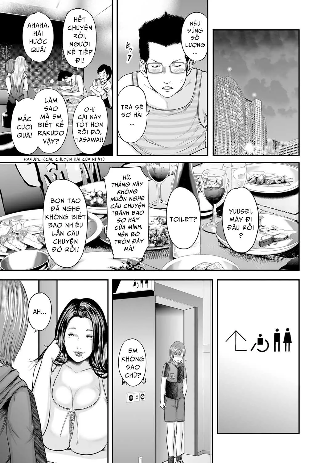 HentaiVN.net - Ảnh 8 - Adultery Replica [Soukan no Replica] - Chap 7