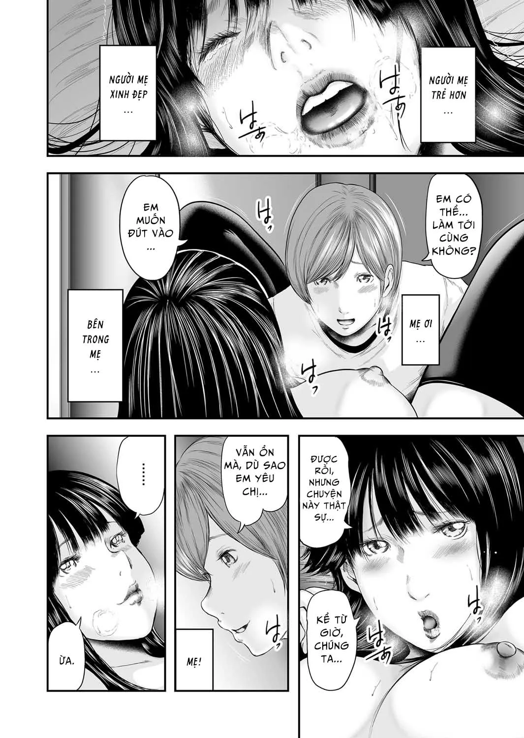 HentaiVN.net - Ảnh 13 - Adultery Replica [Soukan no Replica] - Chap 8