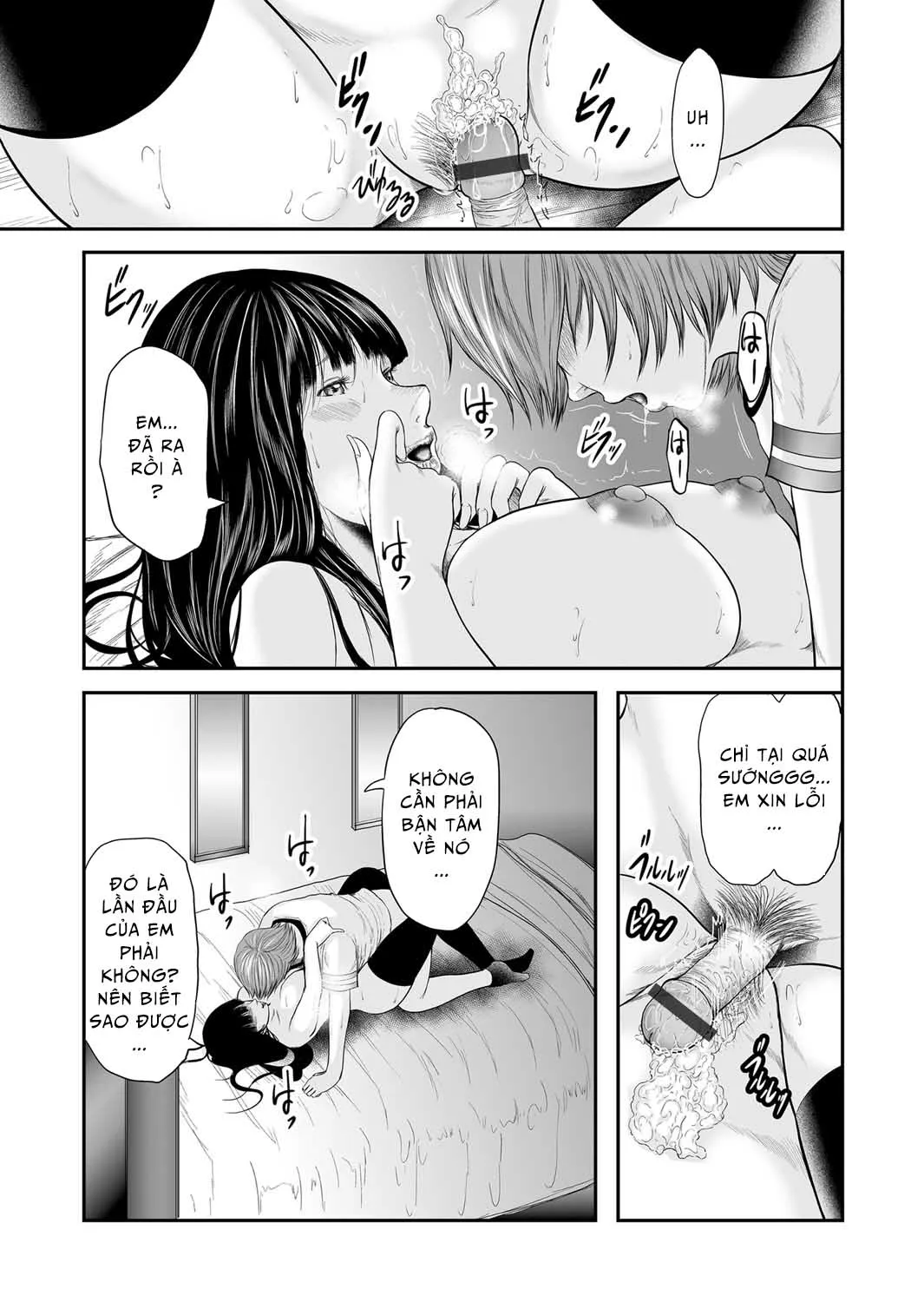 HentaiVN.net - Ảnh 18 - Adultery Replica [Soukan no Replica] - Chap 8