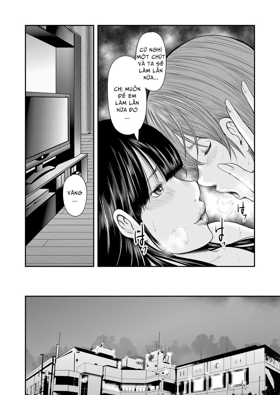 HentaiVN.net - Ảnh 19 - Adultery Replica [Soukan no Replica] - Chap 8