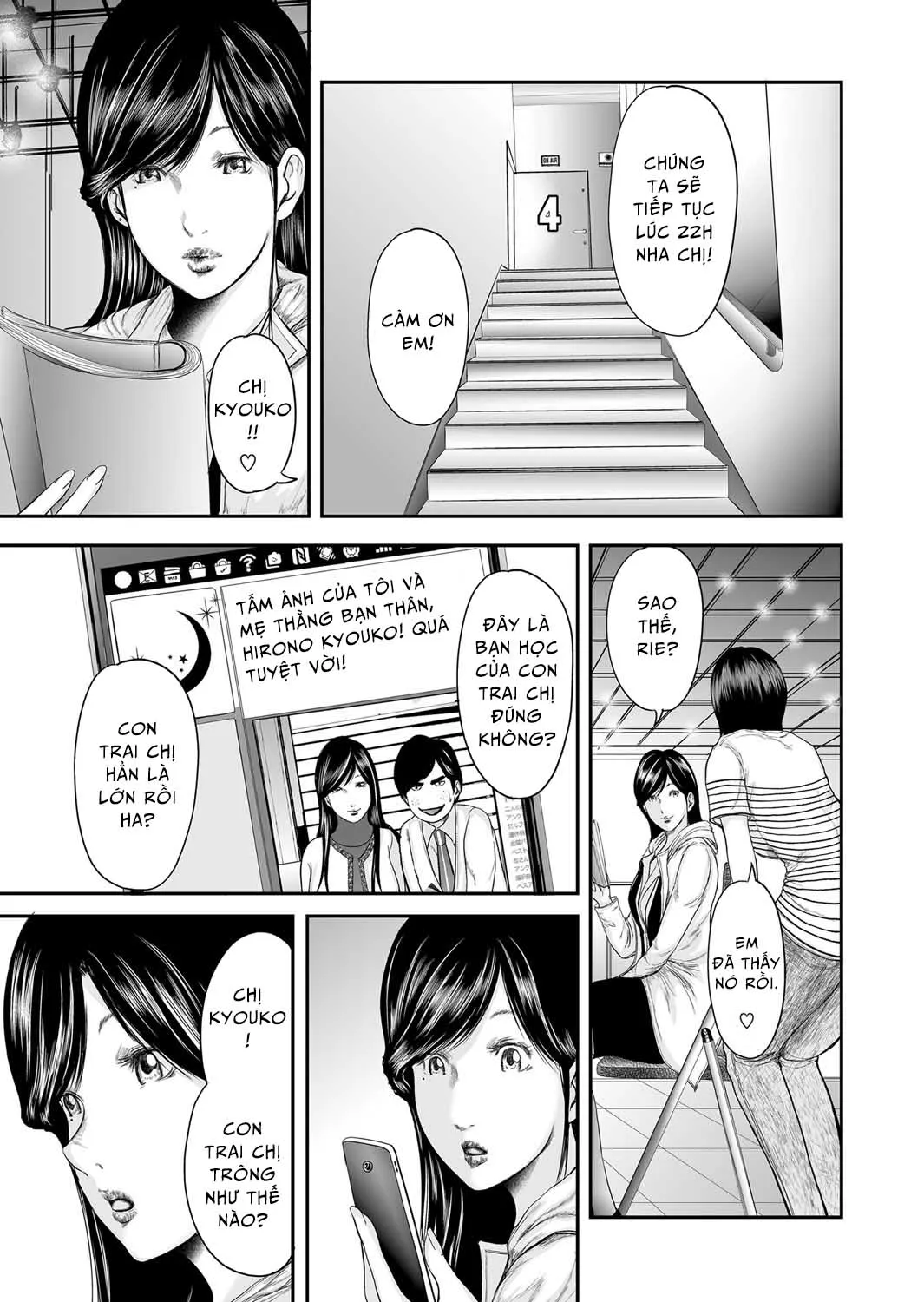 HentaiVN.net - Ảnh 20 - Adultery Replica [Soukan no Replica] - Chap 8
