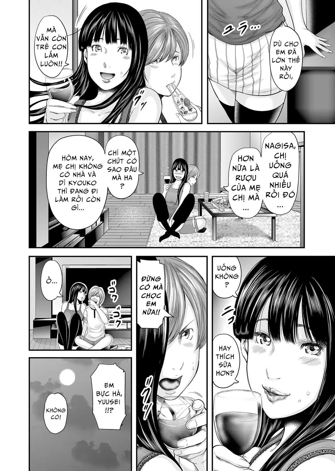 HentaiVN.net - Ảnh 5 - Adultery Replica [Soukan no Replica] - Chap 8