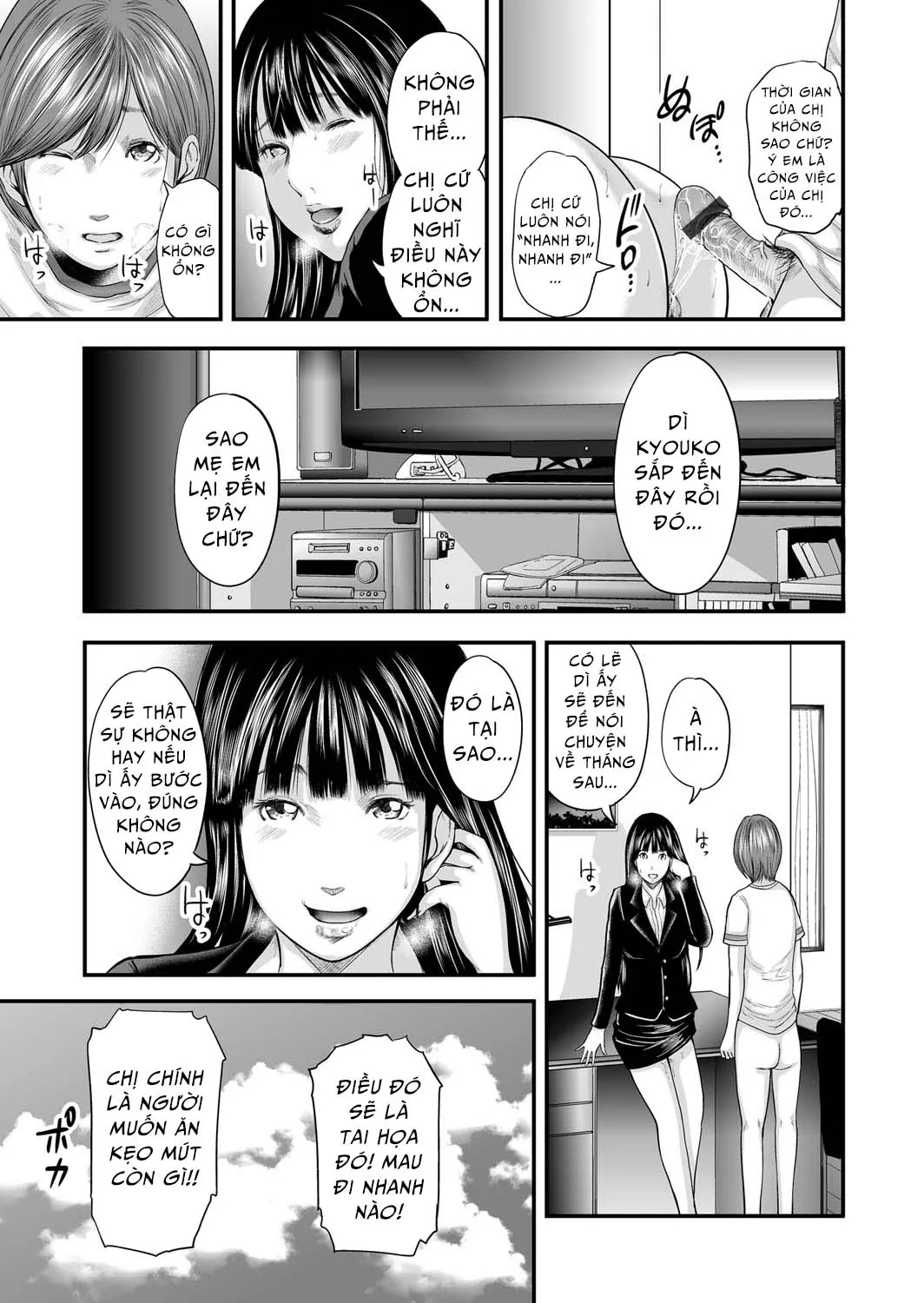 HentaiVN.net - Ảnh 12 - Adultery Replica [Soukan no Replica] - Chap 9