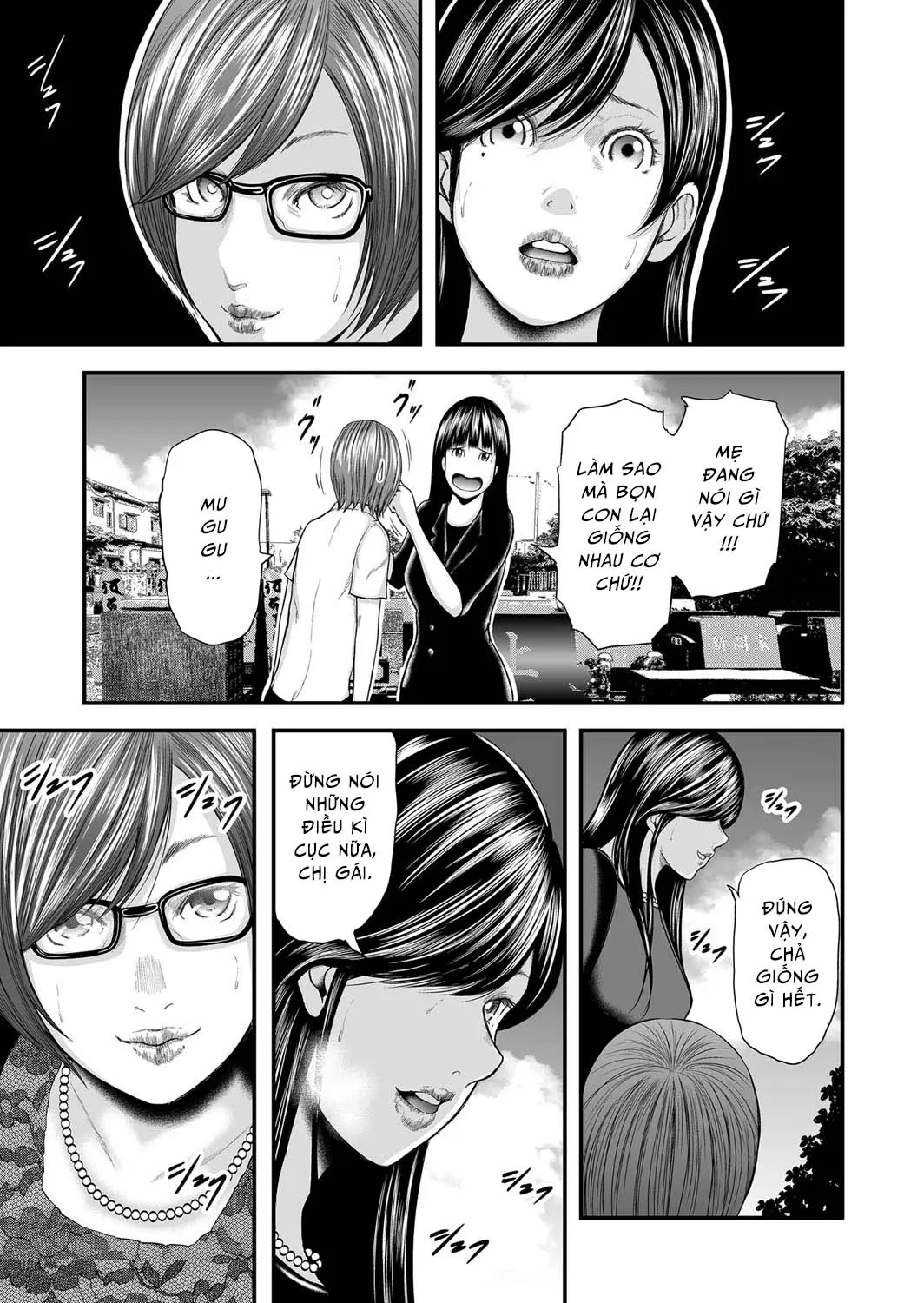 HentaiVN.net - Ảnh 14 - Adultery Replica [Soukan no Replica] - Chap 11