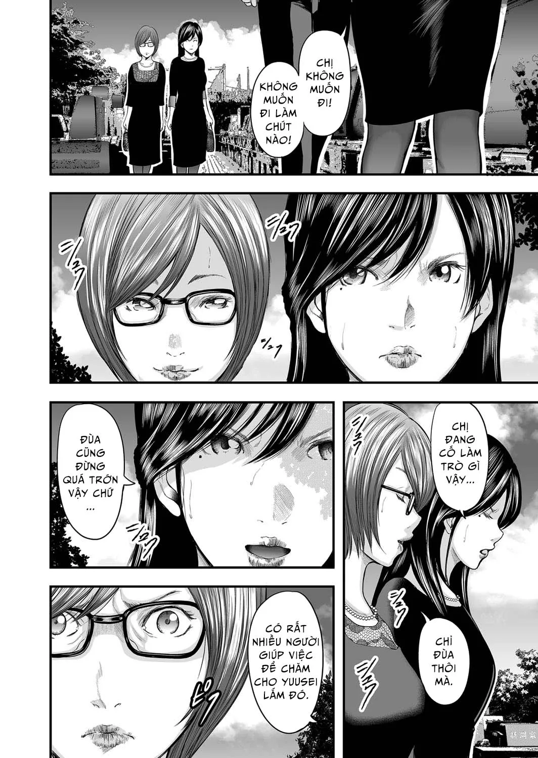 HentaiVN.net - Ảnh 15 - Adultery Replica [Soukan no Replica] - Chap 11
