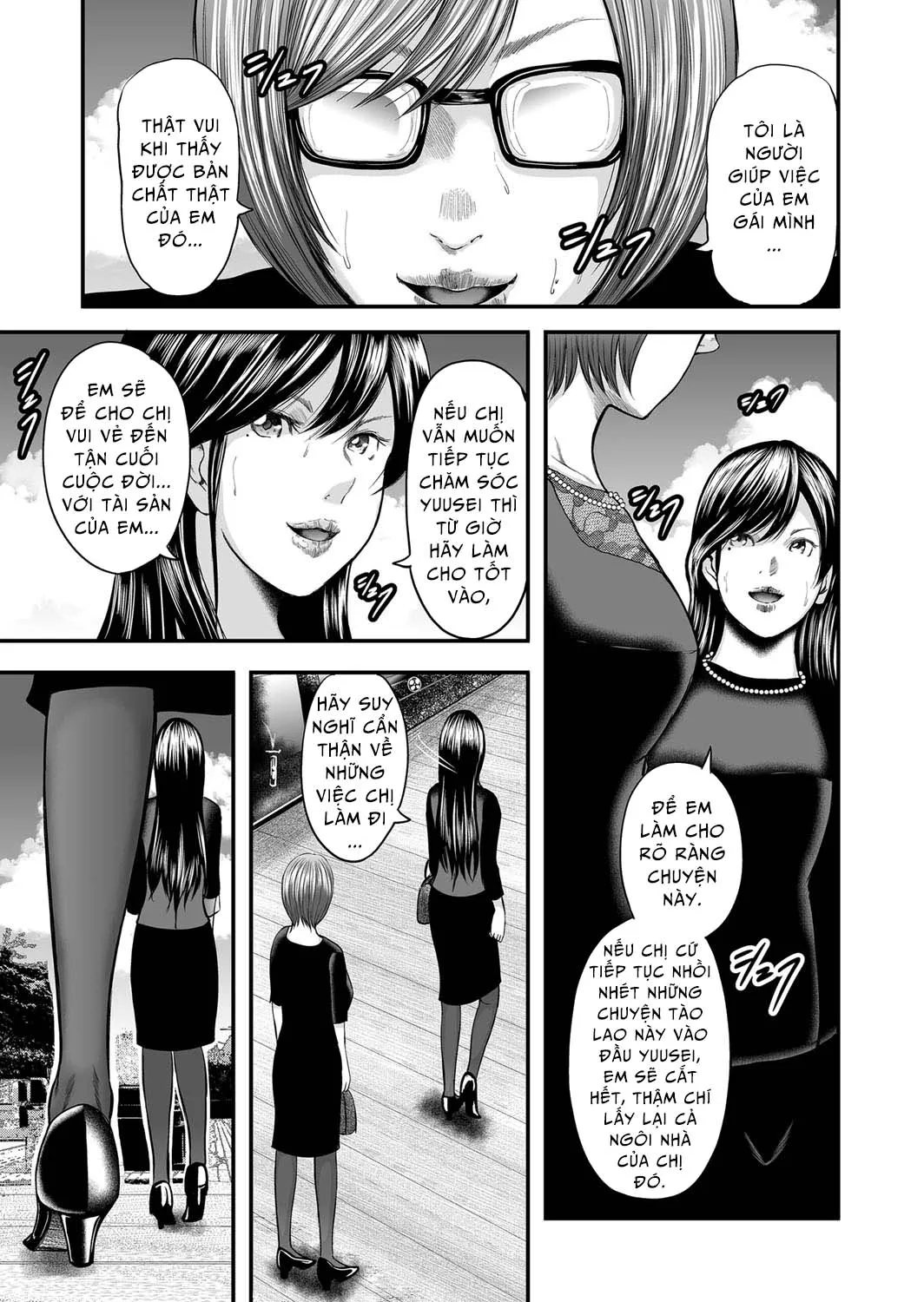 HentaiVN.net - Ảnh 16 - Adultery Replica [Soukan no Replica] - Chap 11