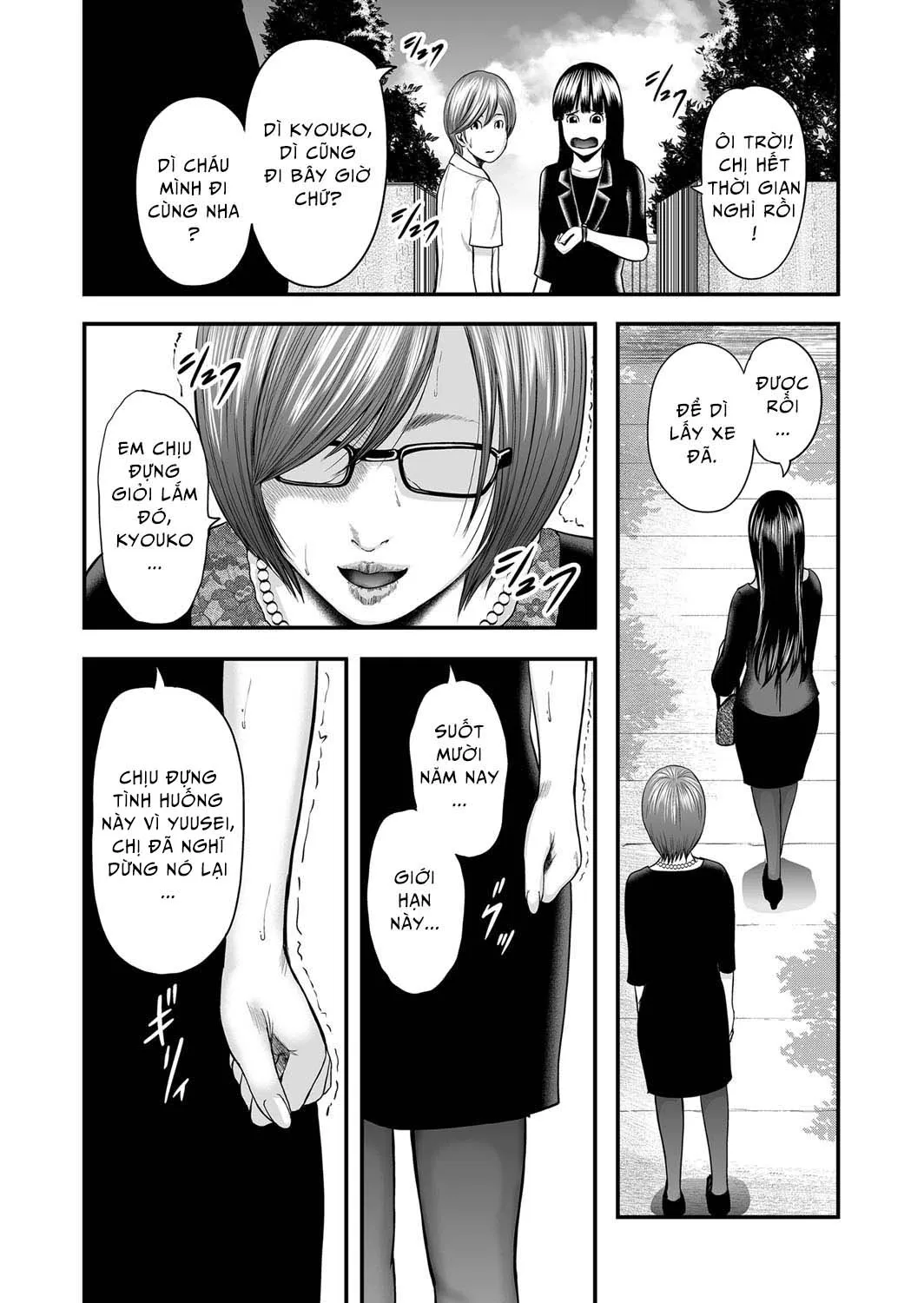 HentaiVN.net - Ảnh 17 - Adultery Replica [Soukan no Replica] - Chap 11