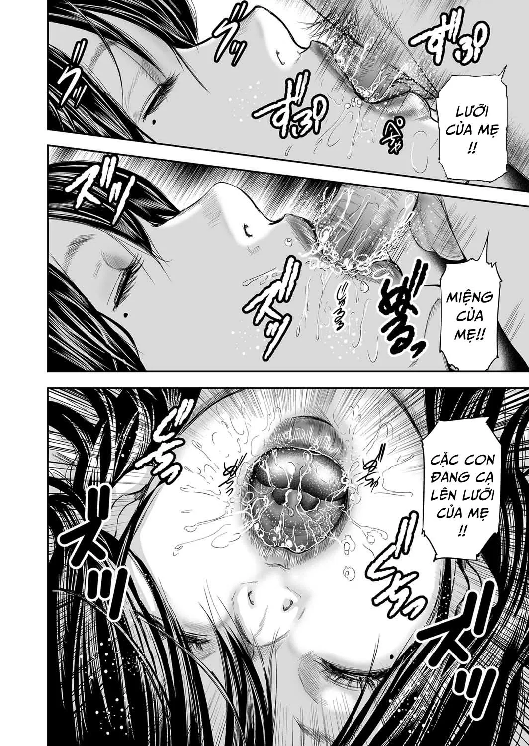 HentaiVN.net - Ảnh 21 - Adultery Replica [Soukan no Replica] - Chap 12