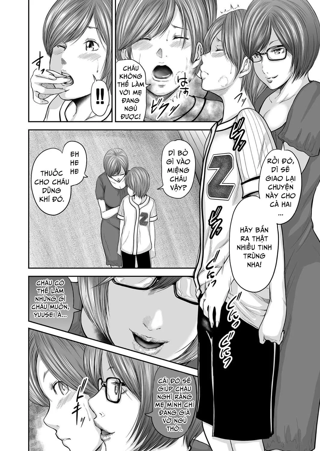 HentaiVN.net - Ảnh 7 - Adultery Replica [Soukan no Replica] - Chap 12