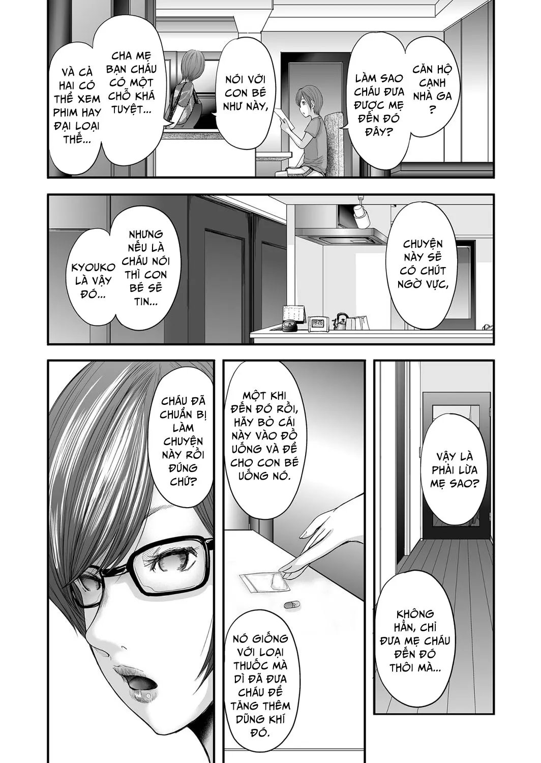 HentaiVN.net - Ảnh 5 - Adultery Replica [Soukan no Replica] - Chap 14
