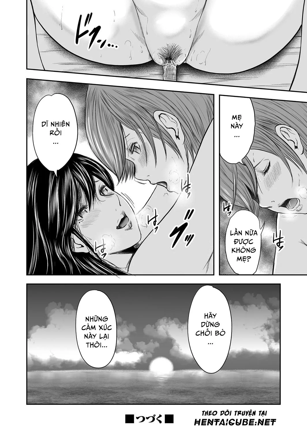 HentaiVN.net - Ảnh 22 - Adultery Replica [Soukan no Replica] - Chap 17