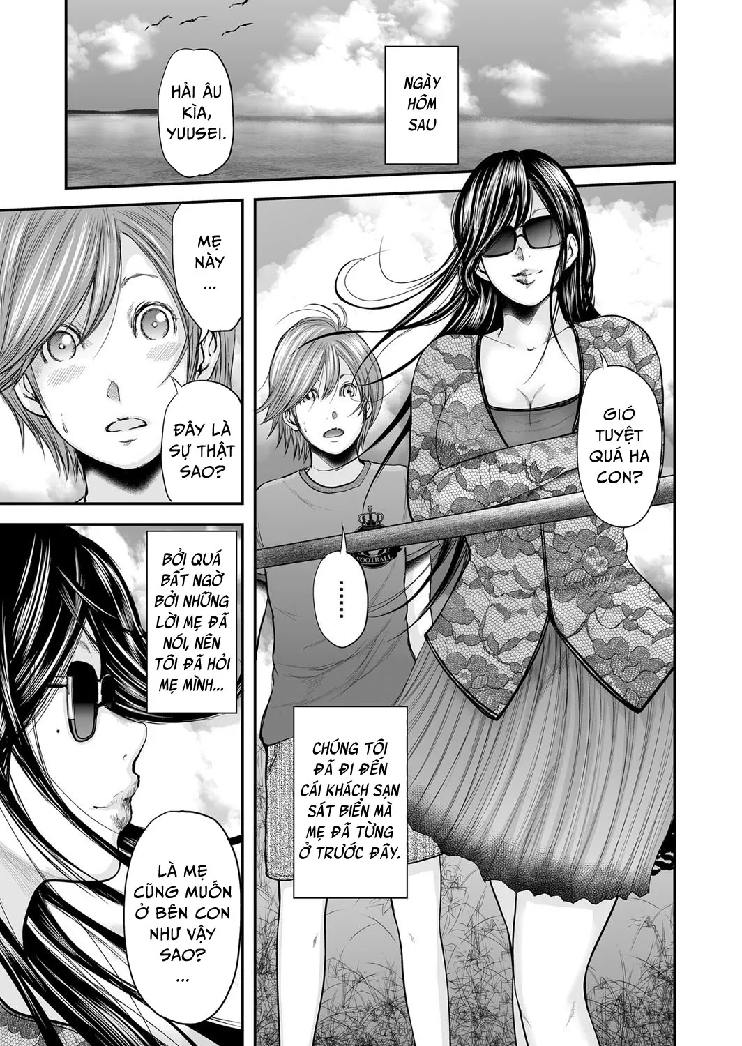 HentaiVN.net - Ảnh 5 - Adultery Replica [Soukan no Replica] - Chap 17