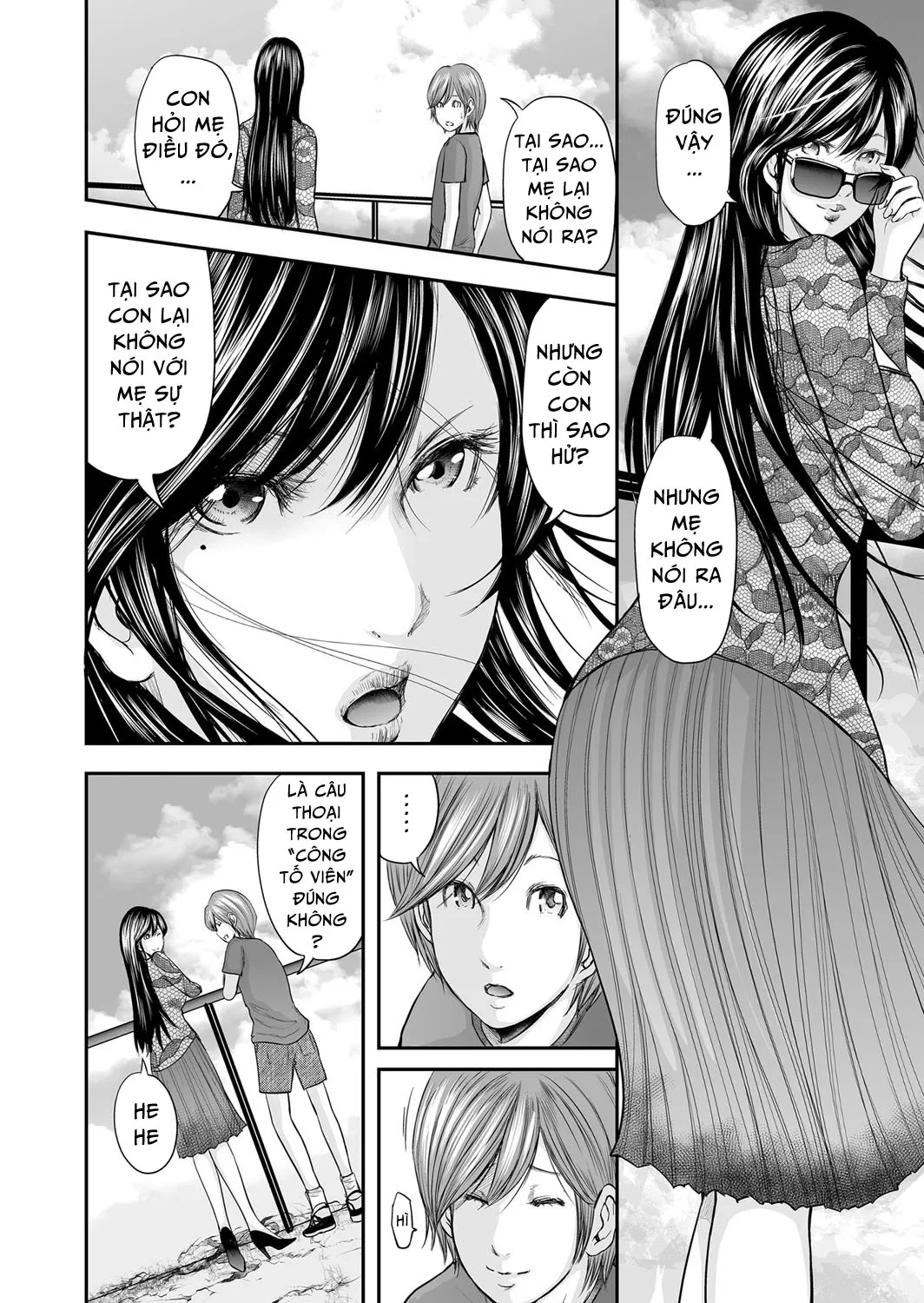 HentaiVN.net - Ảnh 6 - Adultery Replica [Soukan no Replica] - Chap 17