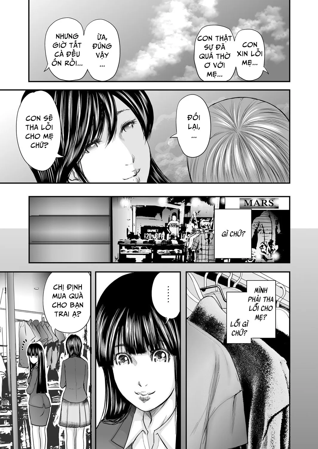 HentaiVN.net - Ảnh 7 - Adultery Replica [Soukan no Replica] - Chap 17
