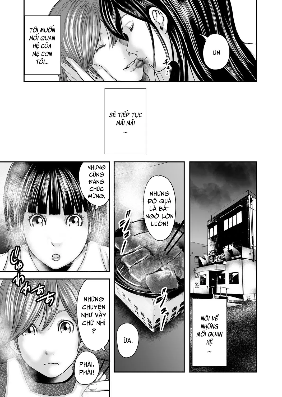 HentaiVN.net - Ảnh 14 - Adultery Replica [Soukan no Replica] - Chap 18 [End]