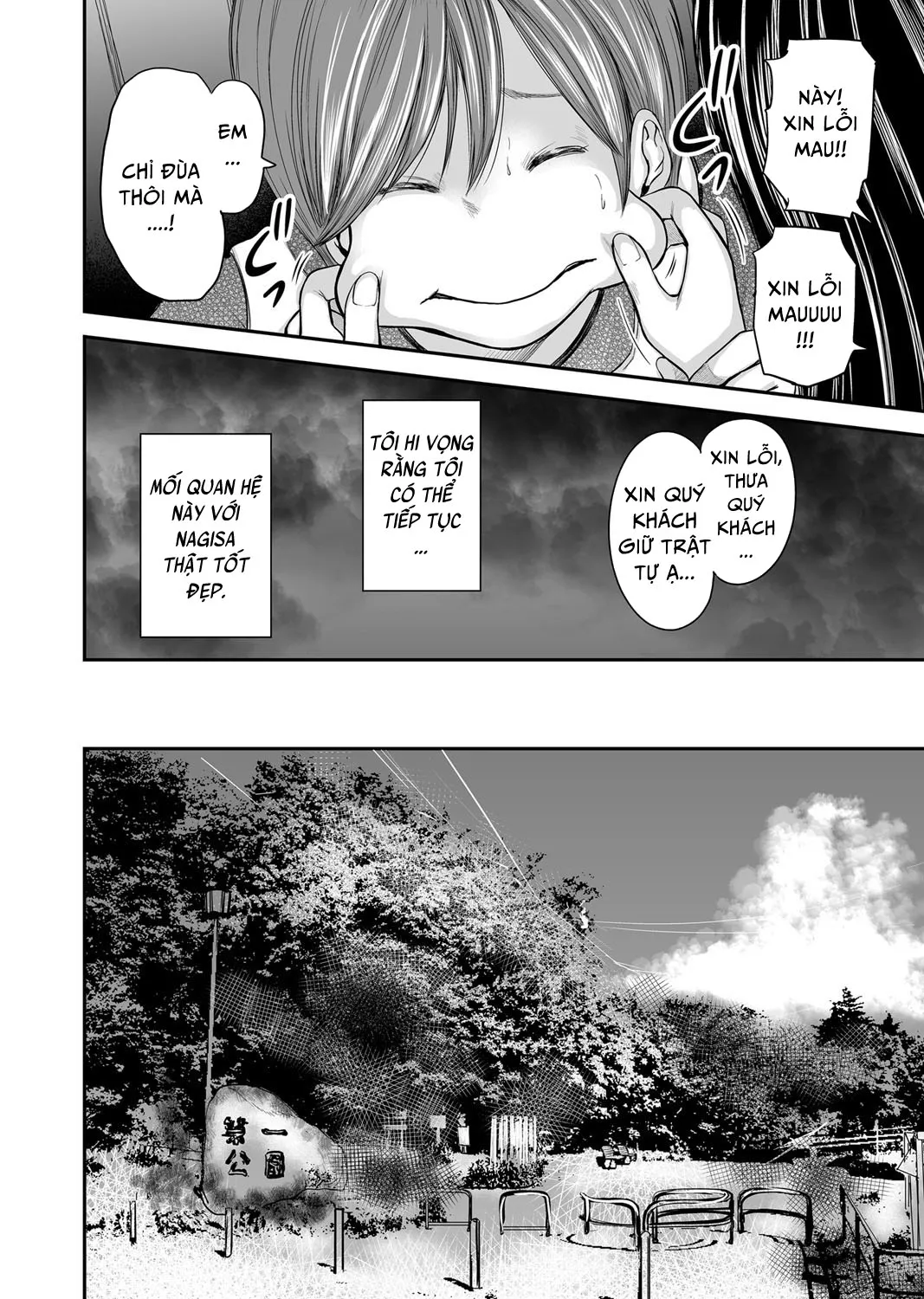 HentaiVN.net - Ảnh 17 - Adultery Replica [Soukan no Replica] - Chap 18 [End]