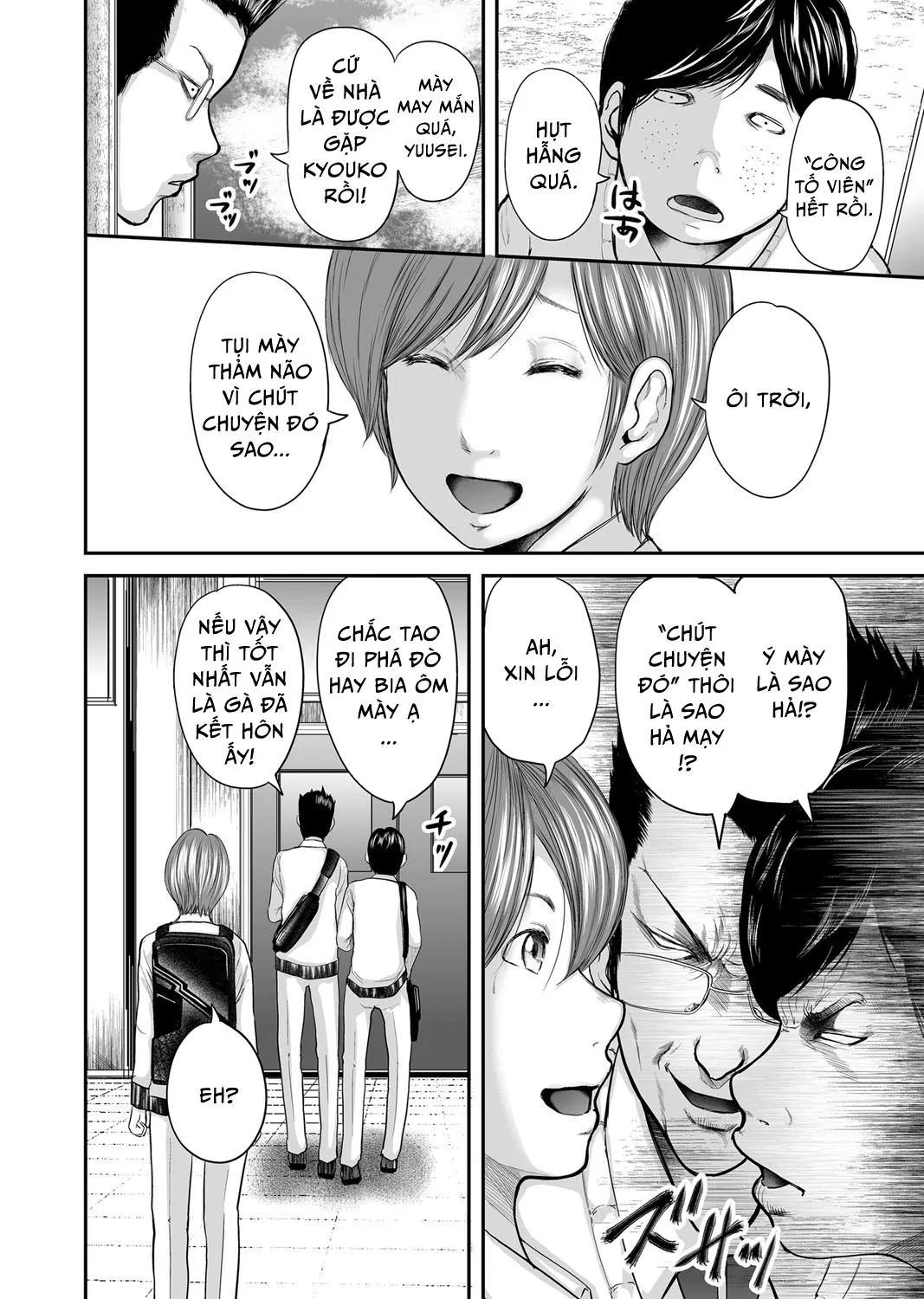 HentaiVN.net - Ảnh 5 - Adultery Replica [Soukan no Replica] - Chap 18 [End]