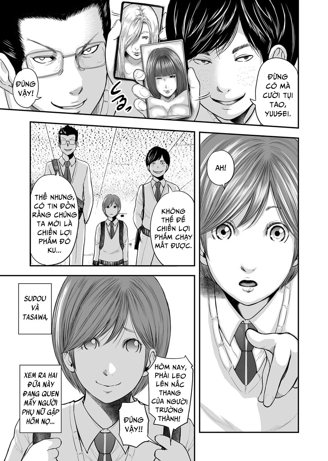 HentaiVN.net - Ảnh 6 - Adultery Replica [Soukan no Replica] - Chap 18 [End]