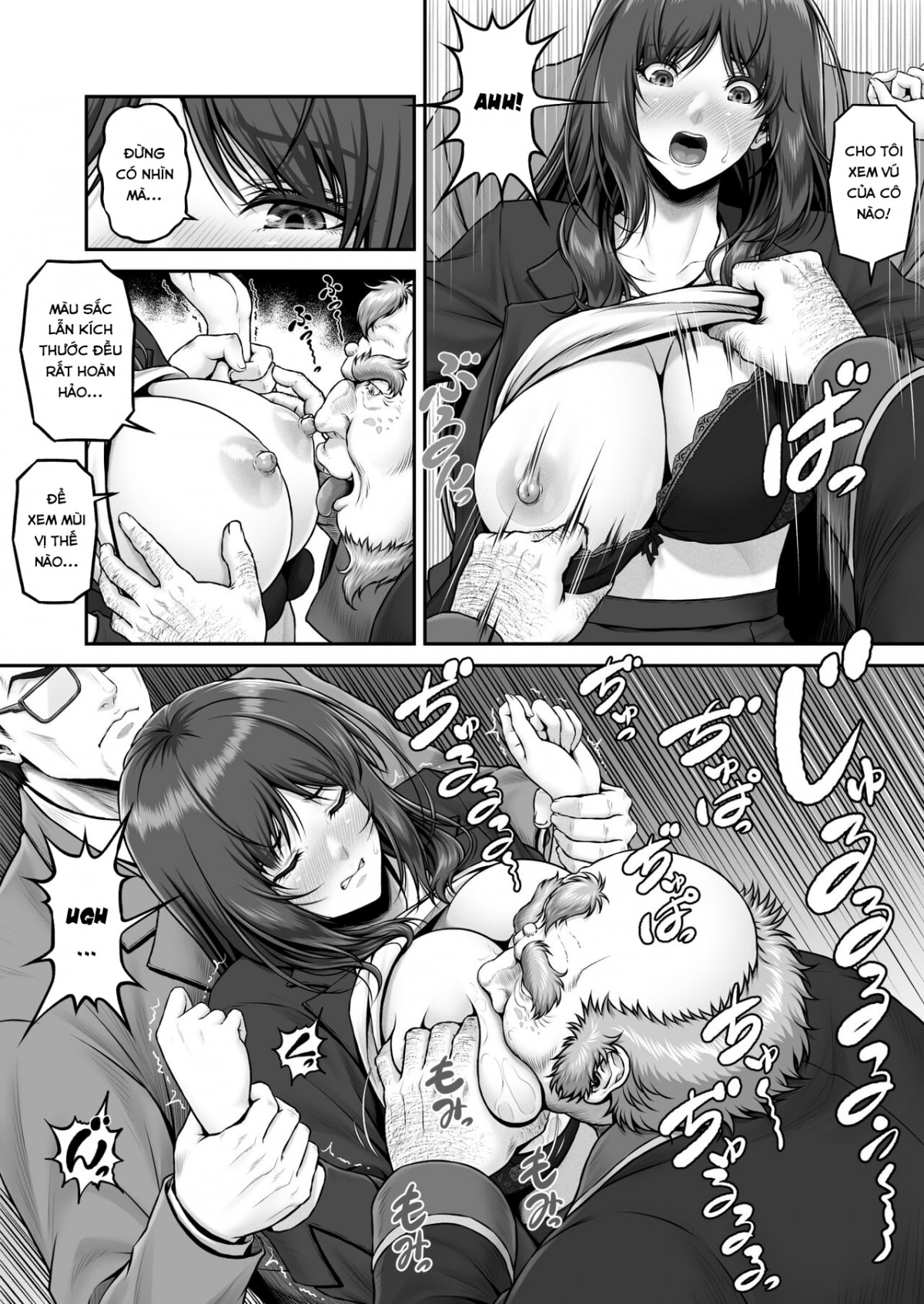 HentaiVN.net - Ảnh 1 - Câu chuyện tuyển dụng của khu đèn đỏ - Oneshot