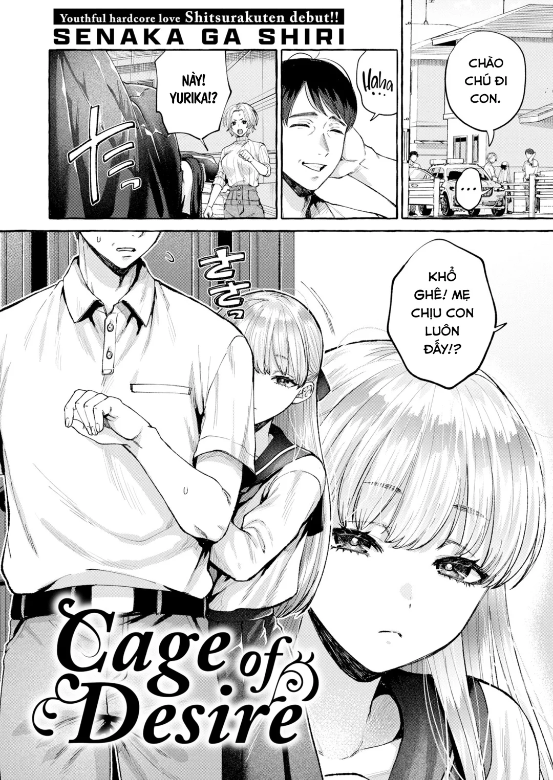 HentaiVN.net - Ảnh 3 - Lồng ham muốn - Oneshot