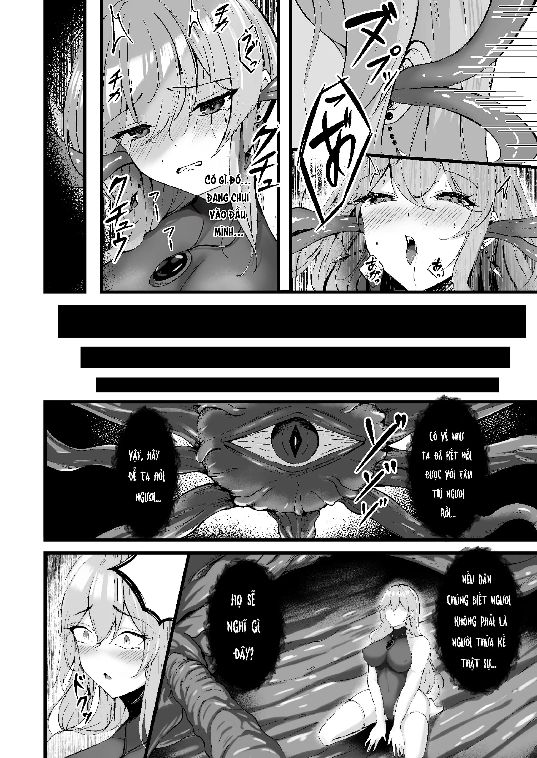 HentaiVN.net - Ảnh 15 - Yami e no Izanai ~Muryokuna Hime Kishi ga Kairaku Ochi Suru Yume~ - Oneshot