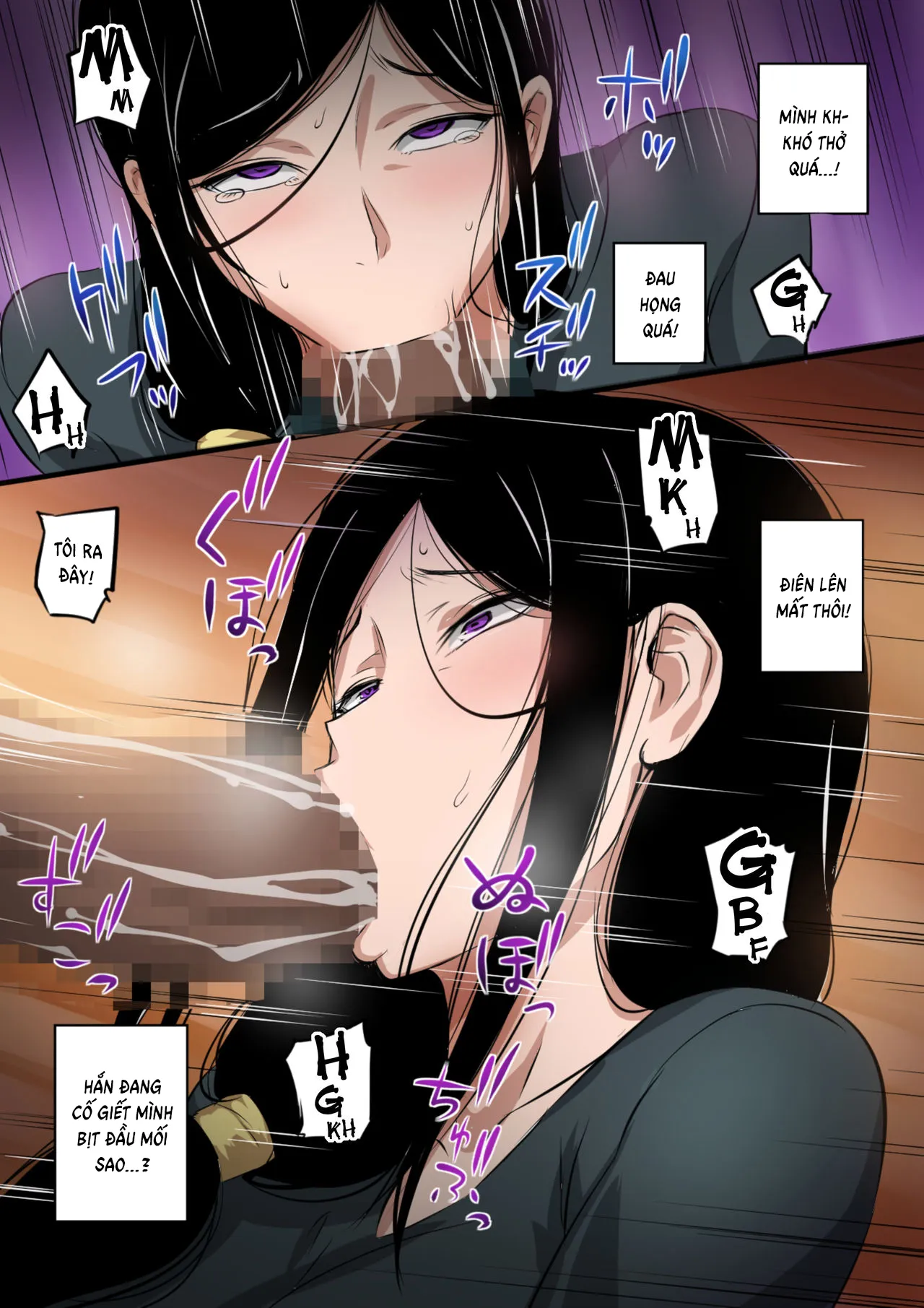 HentaiVN.net - Ảnh 13 - Wife x Giant [Hitozuma to Kyokan] - Oneshot