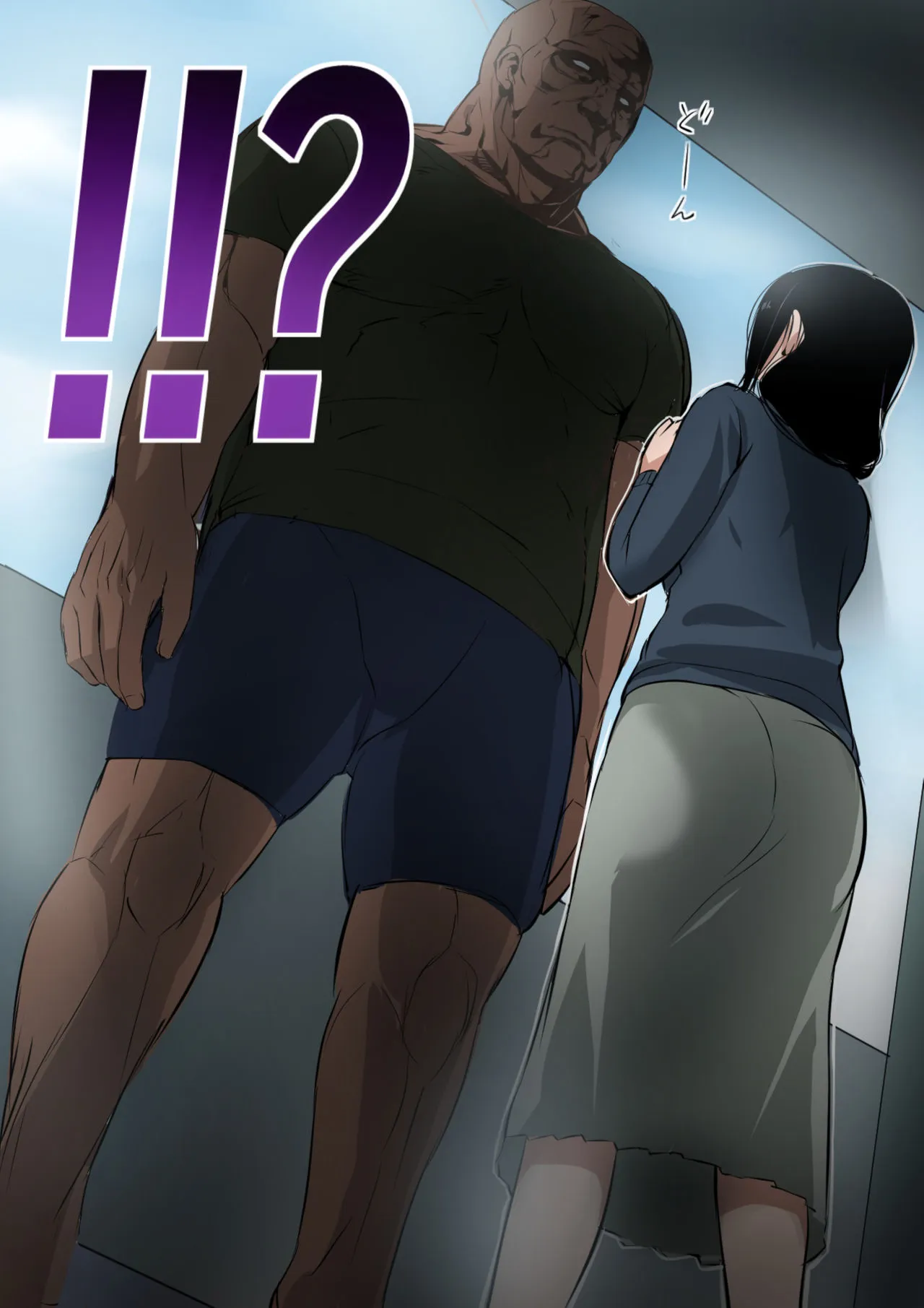 HentaiVN.net - Ảnh 3 - Wife x Giant [Hitozuma to Kyokan] - Oneshot