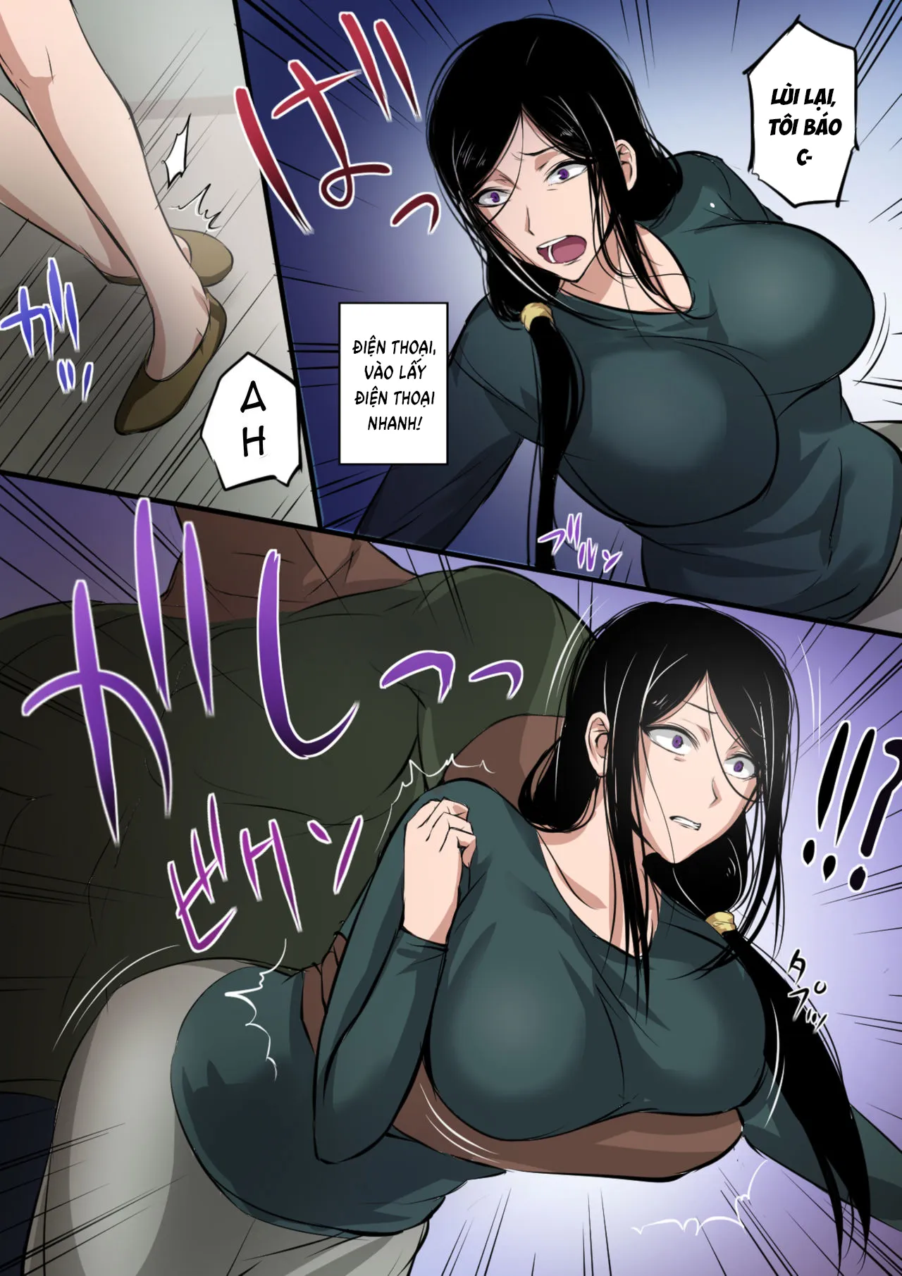 HentaiVN.net - Ảnh 5 - Wife x Giant [Hitozuma to Kyokan] - Oneshot