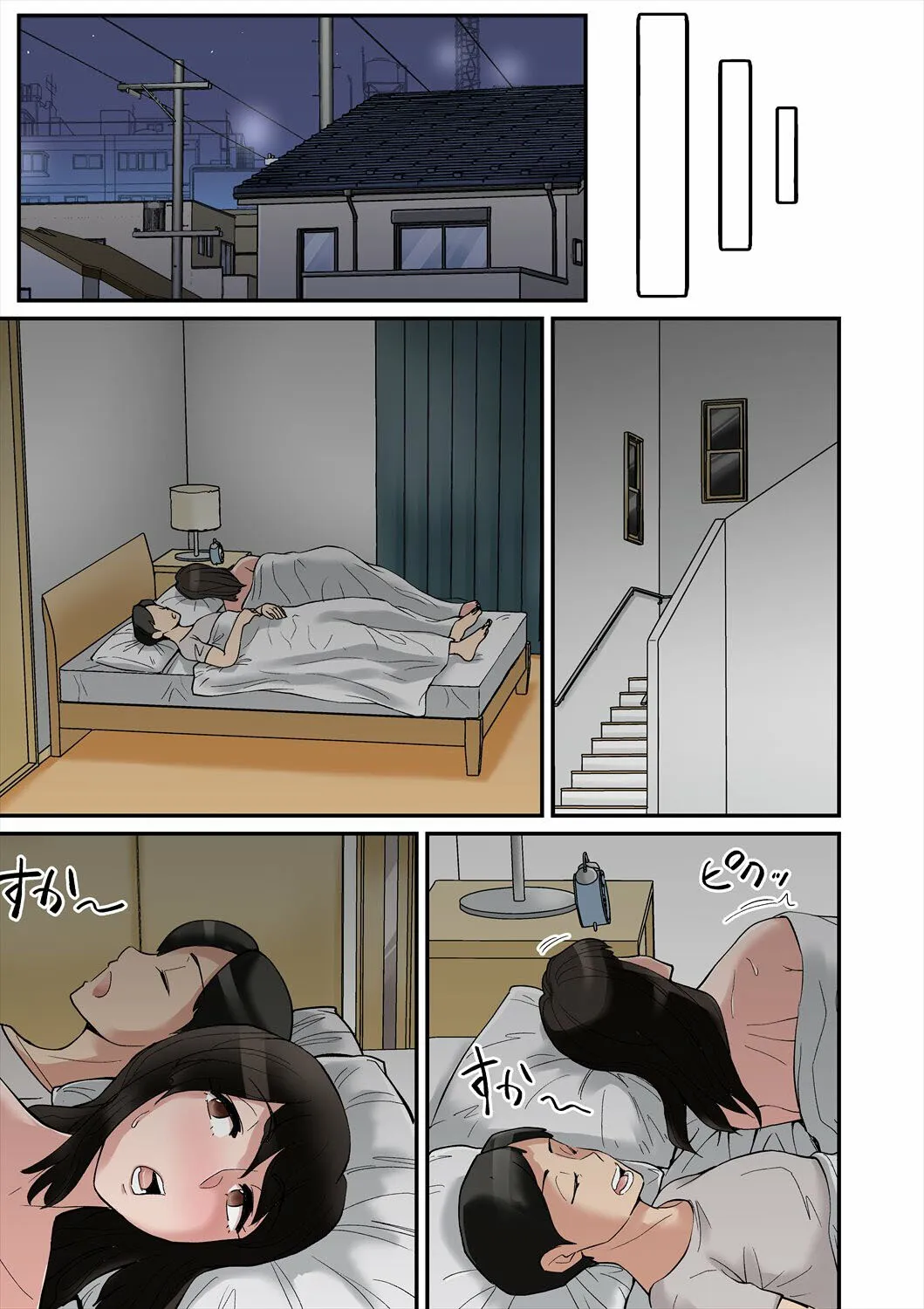 HentaiVN.net - Ảnh 33 - Mom is crazy for her son's cock! [Mama wa Musuko ni Muchuu] - Oneshot