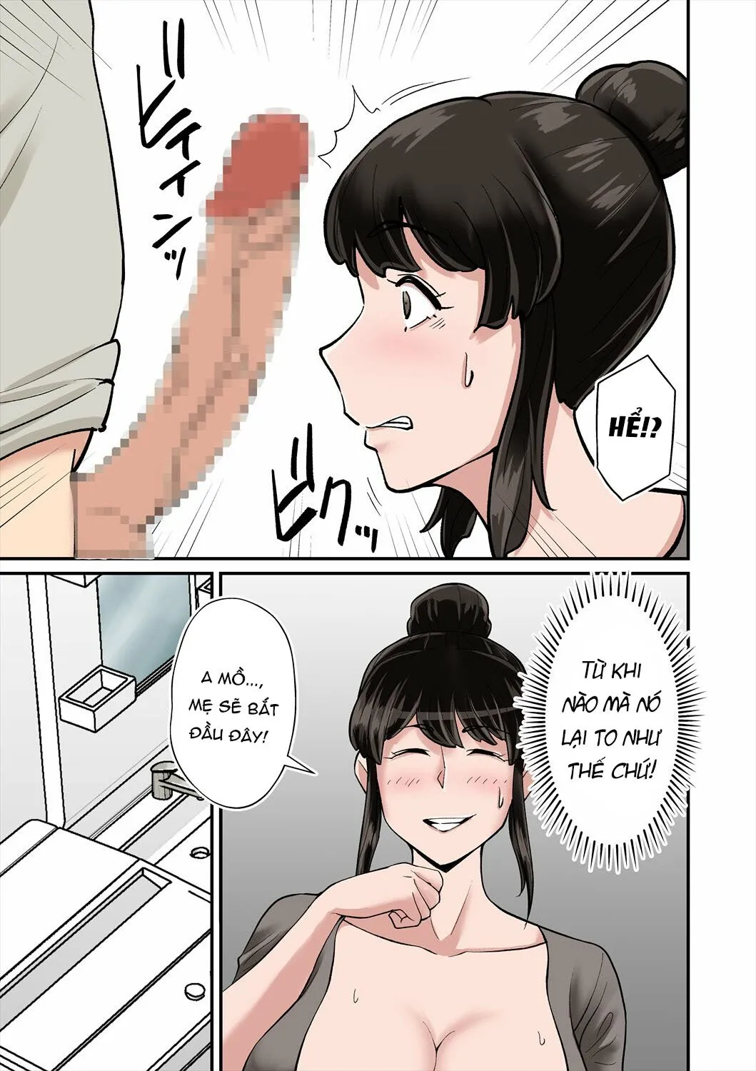 HentaiVN.net - Ảnh 7 - Mom is crazy for her son's cock! [Mama wa Musuko ni Muchuu] - Oneshot